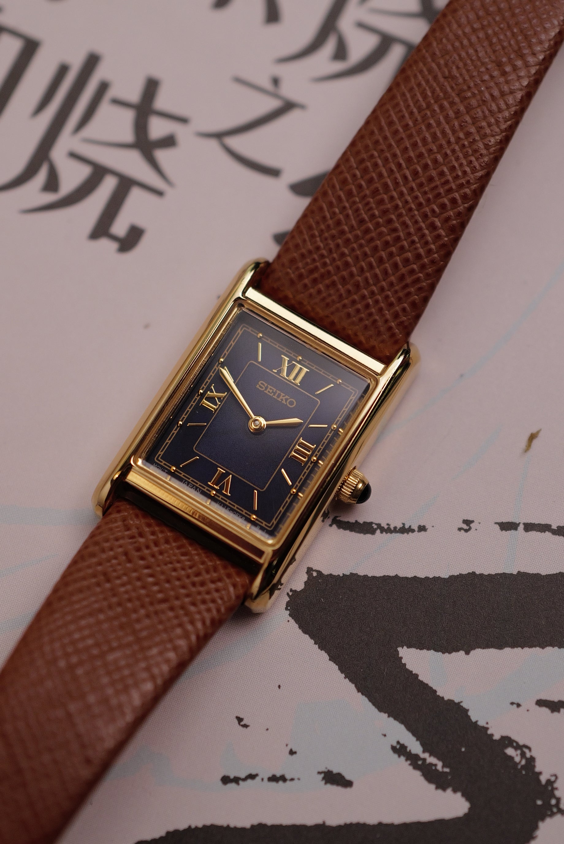 Seiko Nano Universe Tank Sunburst Blue Special edition – My First