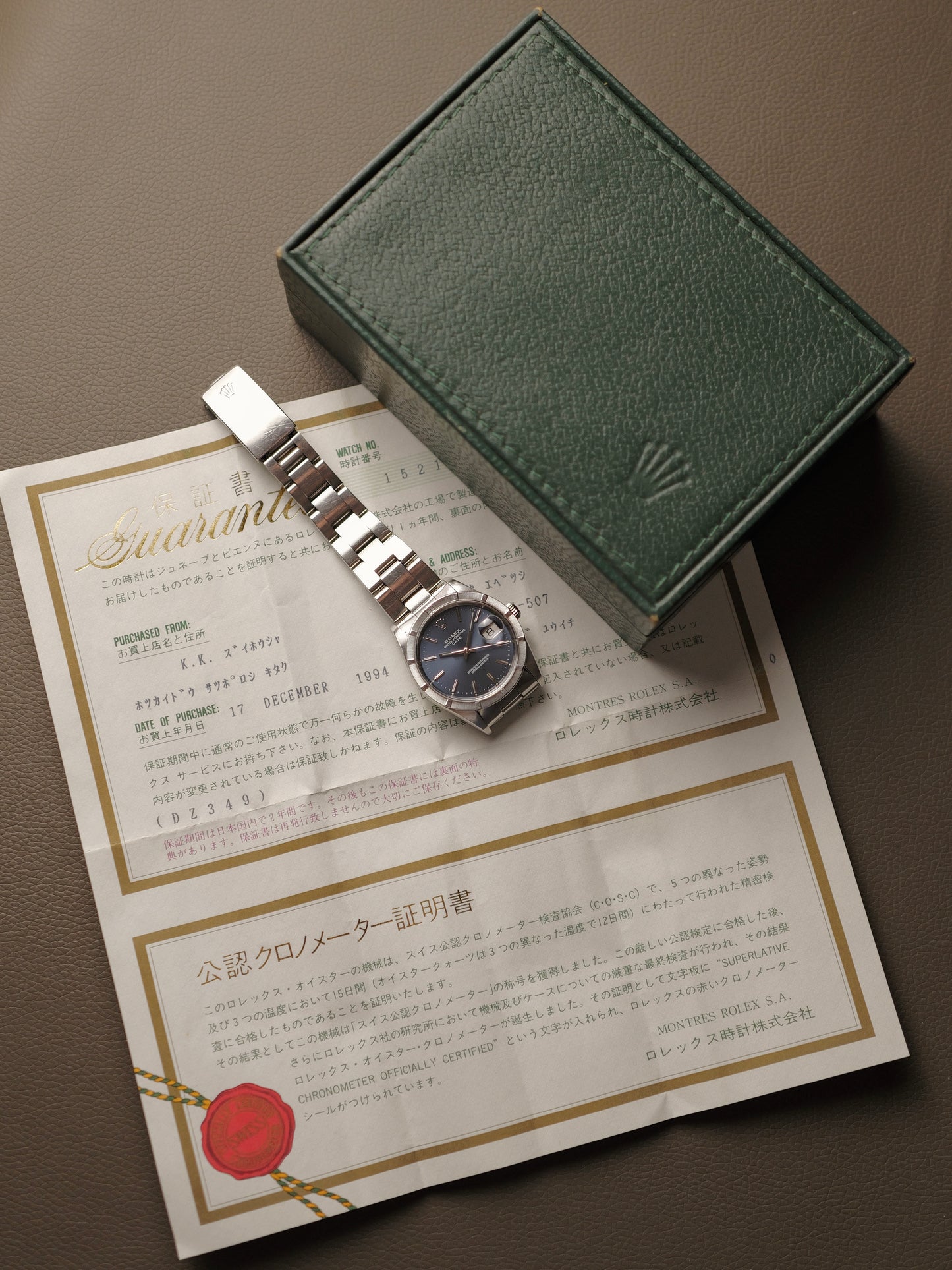 Rolex Oyster Perpetual Date “Blue Sunburst” w/ Box & Papers Ref. 15210 (circa 1993/4)