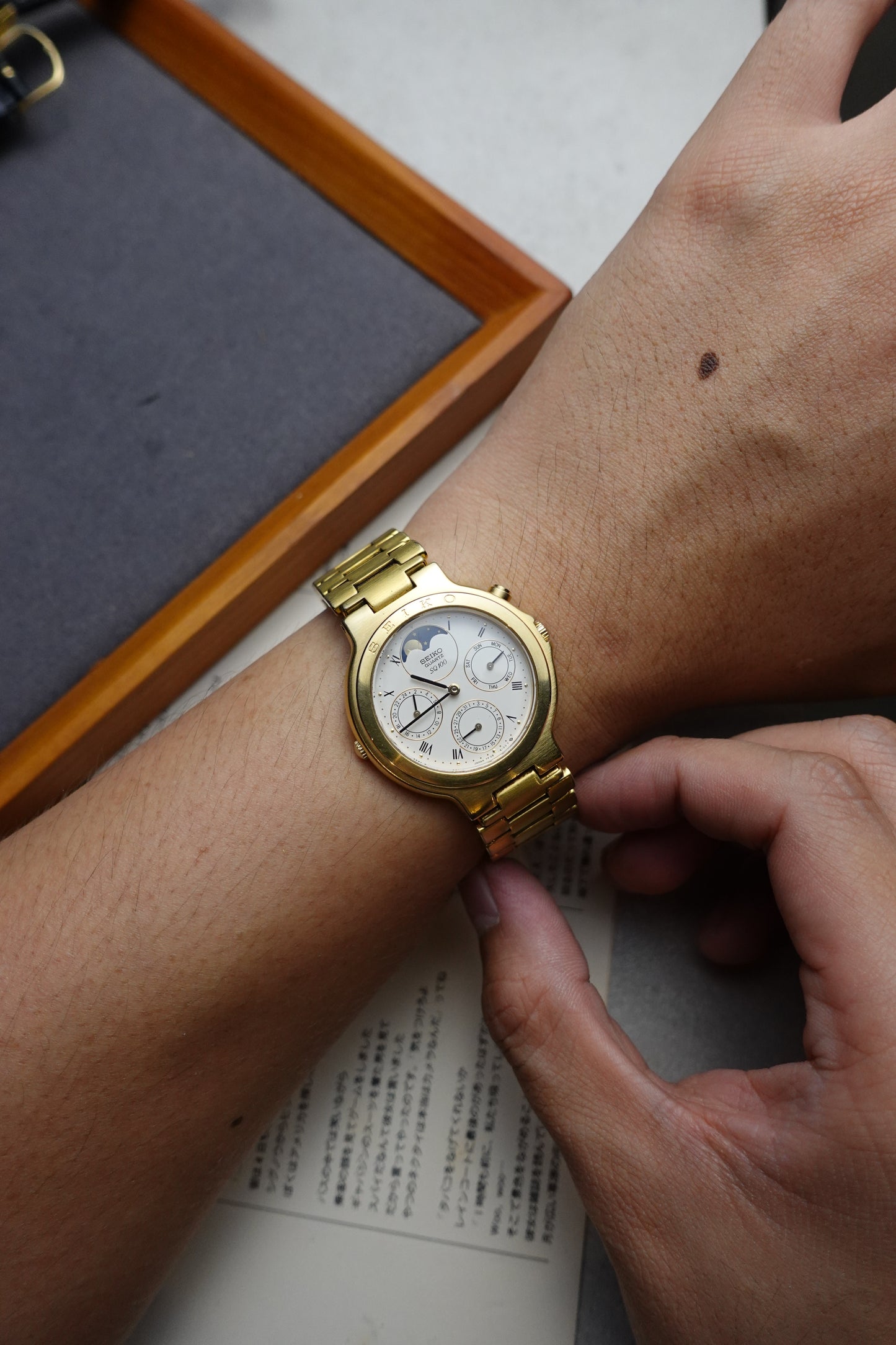 Seiko Moonphase annual calendar #311