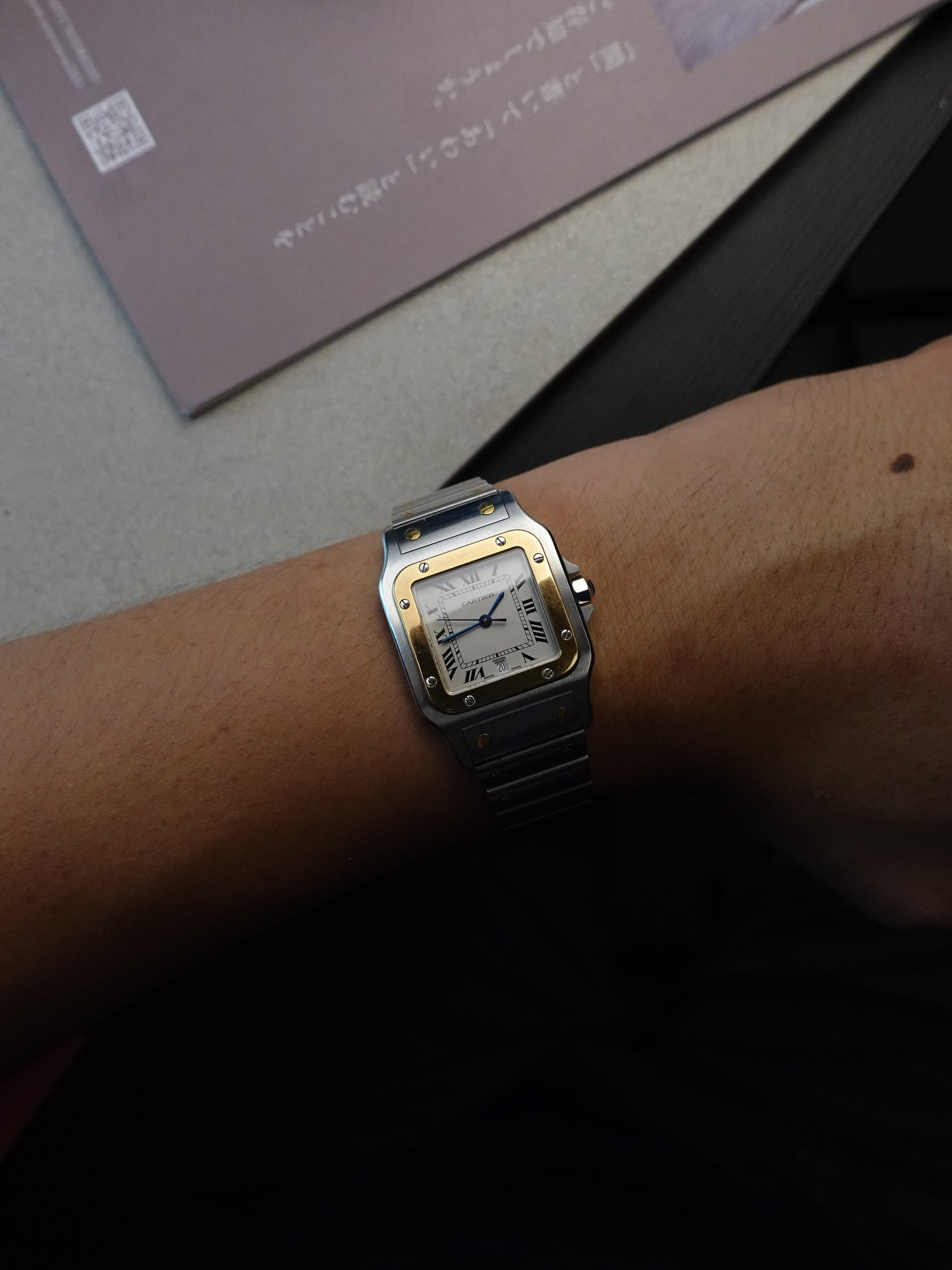 Santos Galbee LM Quartz Unpolished set