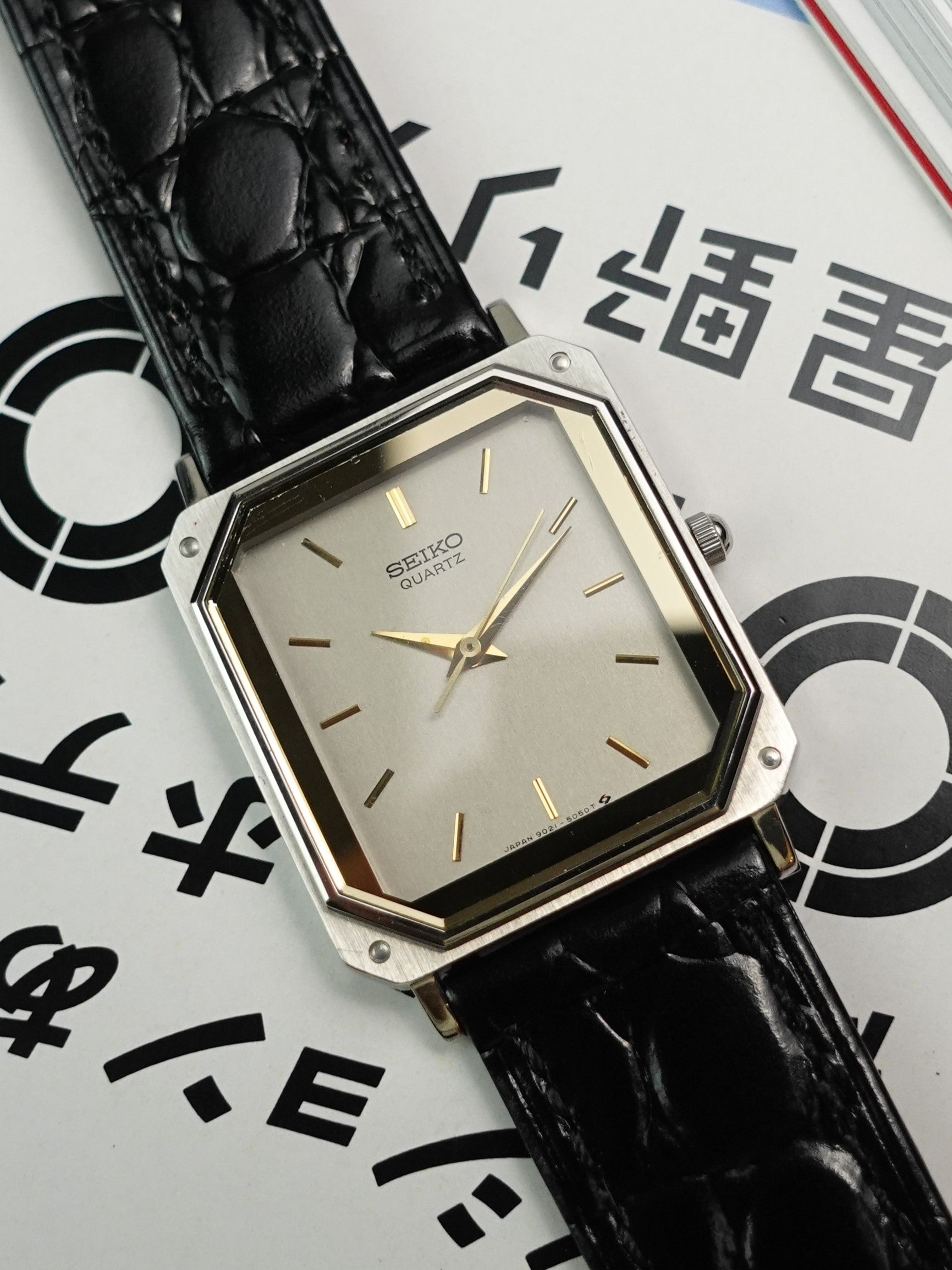 80s' Seiko Quartz 9021-504A – My First Vintage