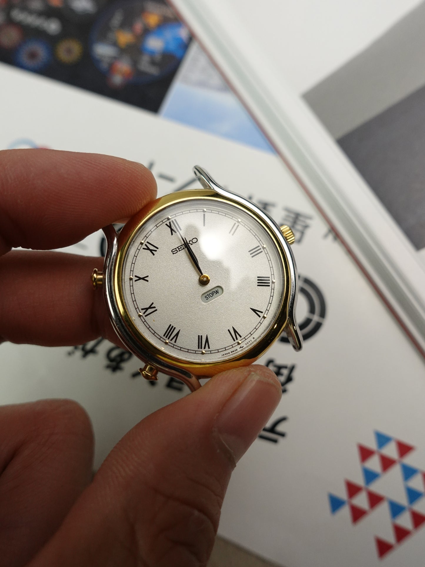 Seiko Multi Function with original buckle (+ extra strap)