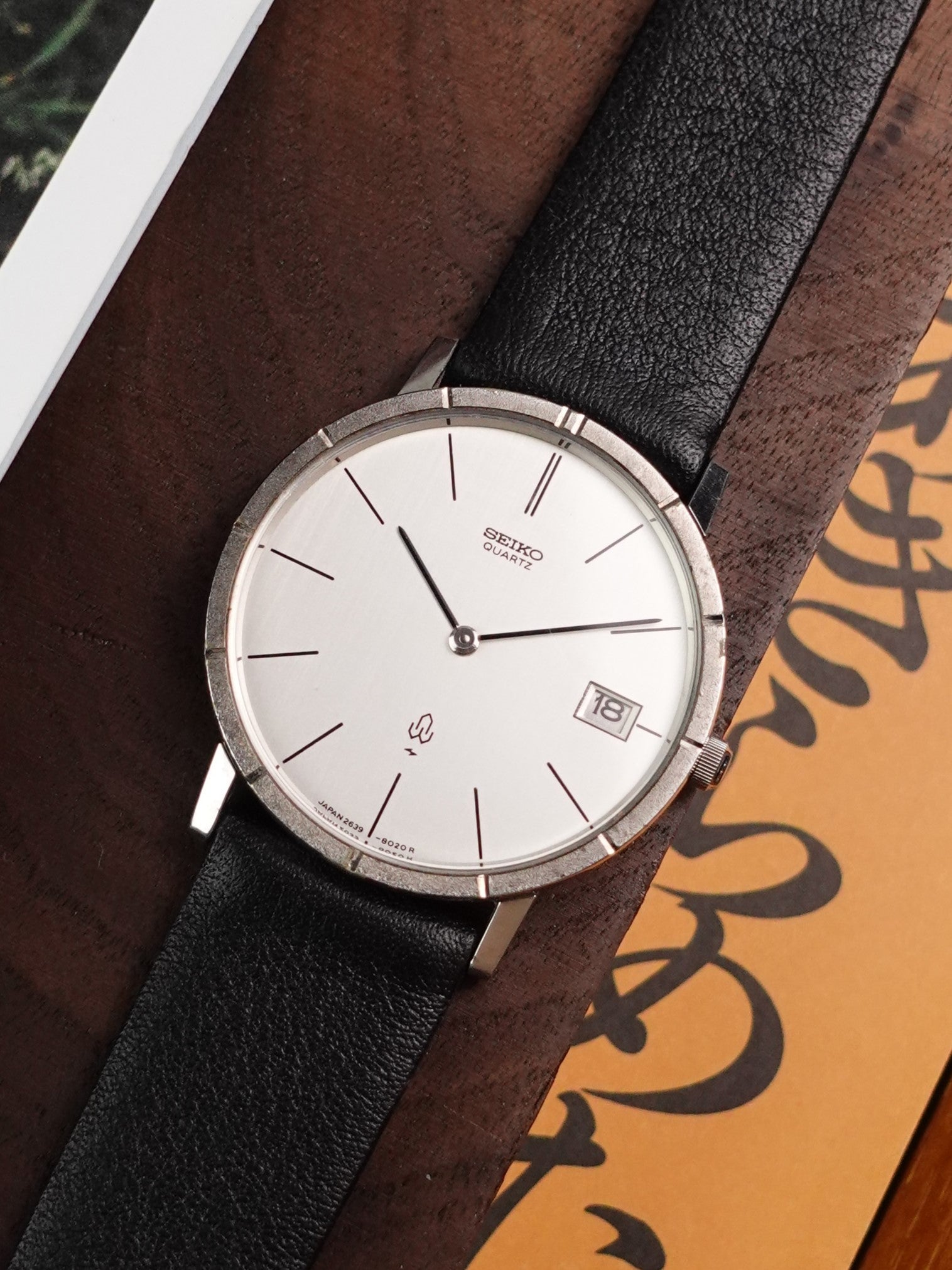 80s Seiko Chariot 2639-8010 Linen Dial – My First Vintage