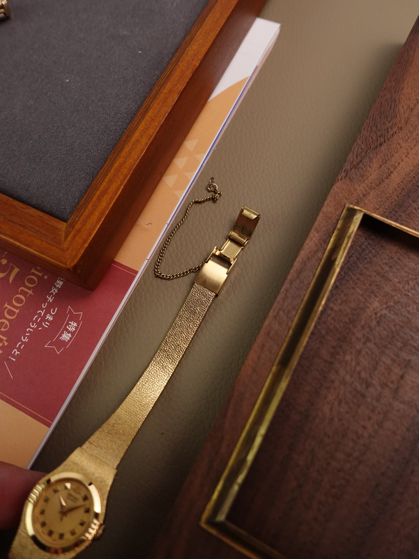 Ladies' Seiko Galaxy Integrated Bracelet (Cut to Size bracelet)