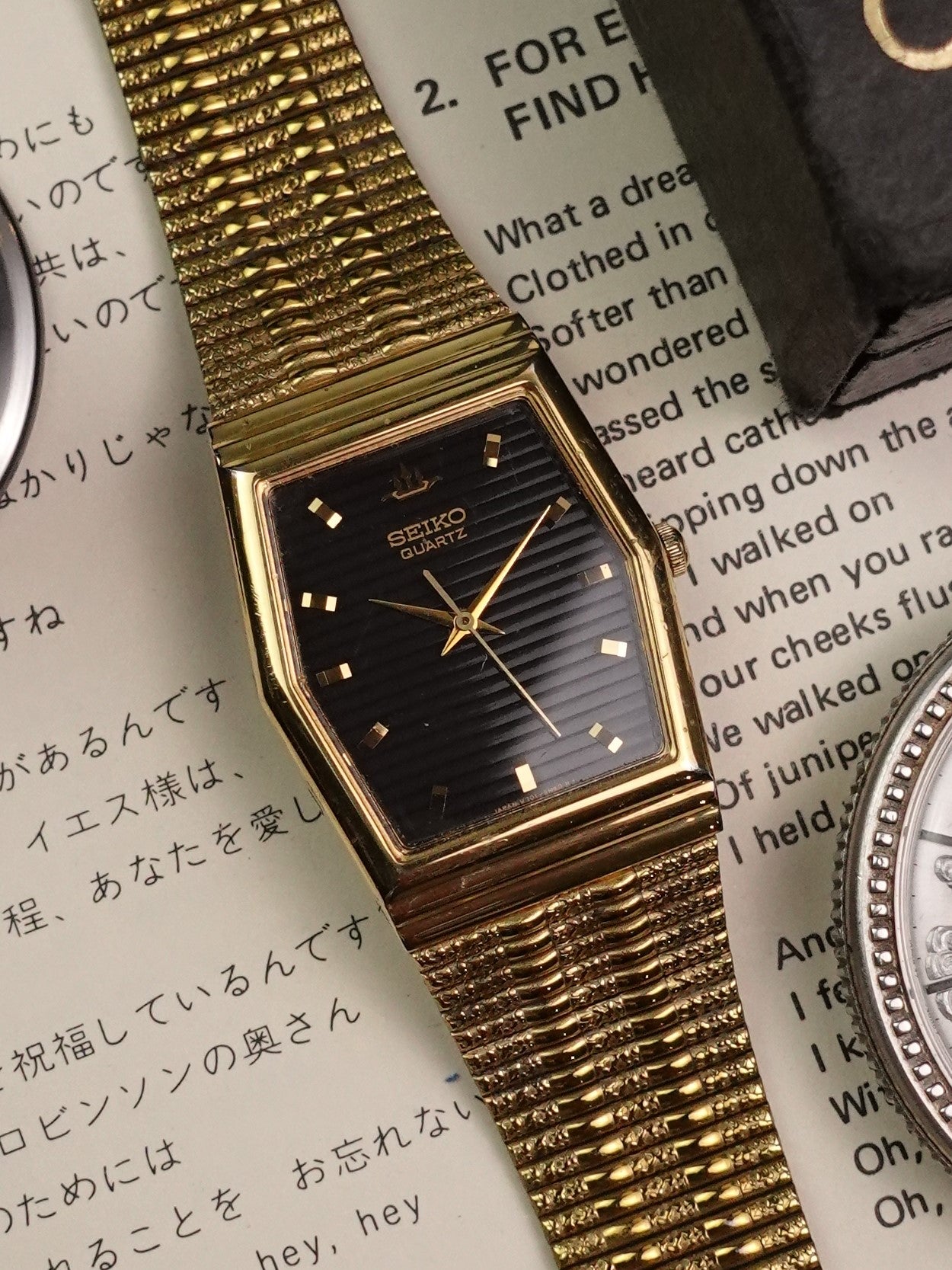 Seiko Galaxy 'bamboo' v701-5j80 Circa. 1991 – My First Vintage