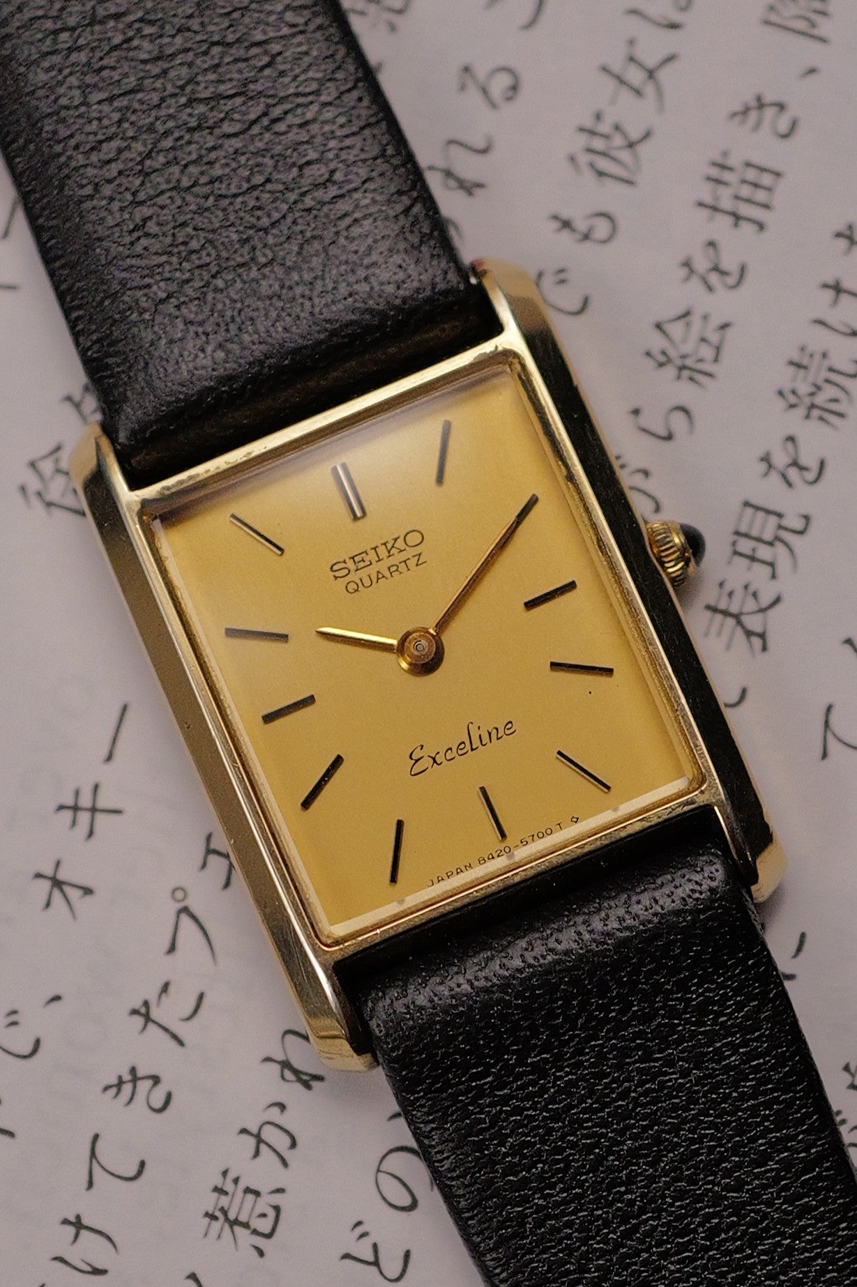 Ladies' Seiko Exceline tank 8420-5540 SGP30 plated with original