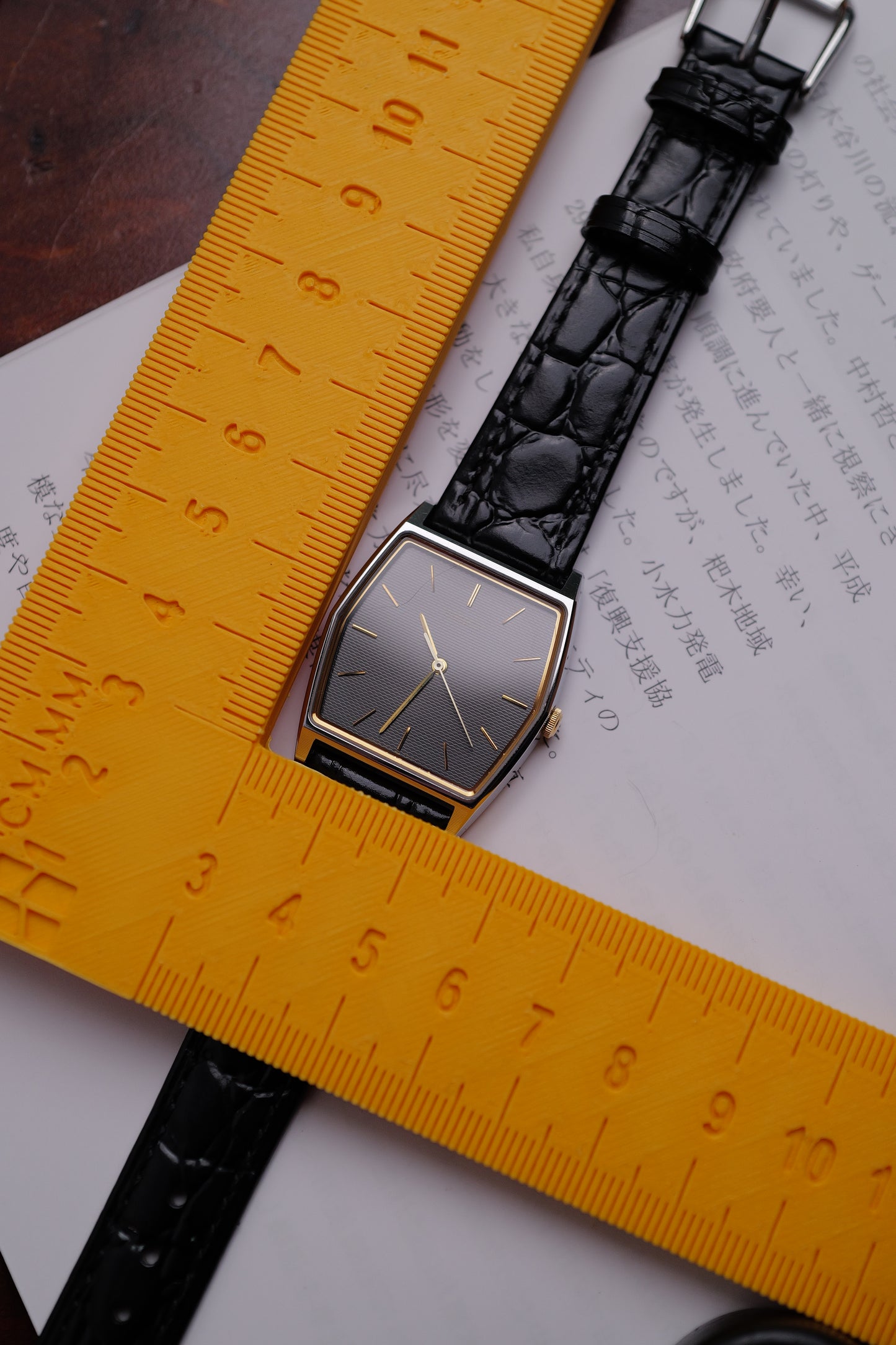 Seiko "Hexa Motif" Circa. 1996