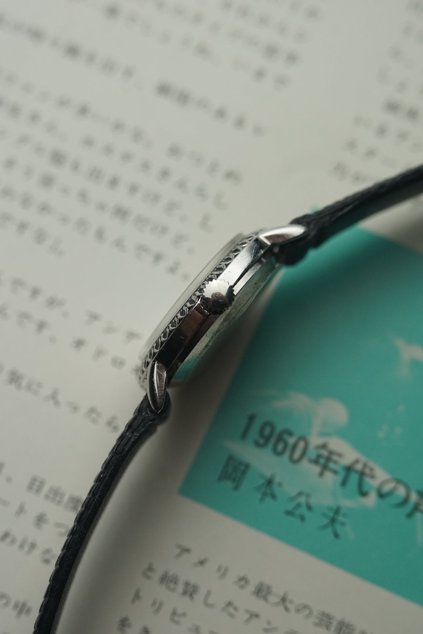 Jaegar Le-Coultre 925 silver case ladies