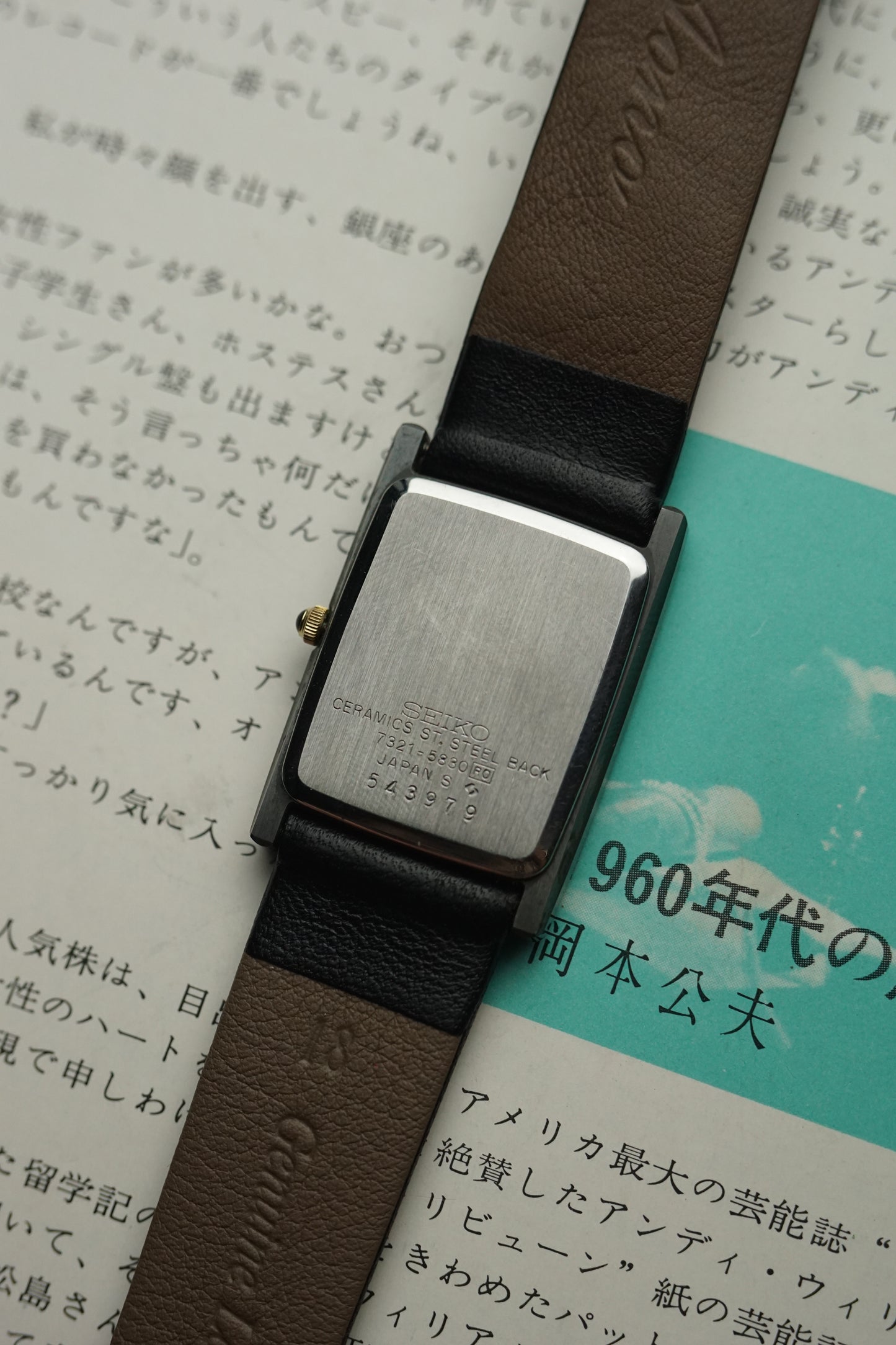 seiko dolce black ceramic case tank