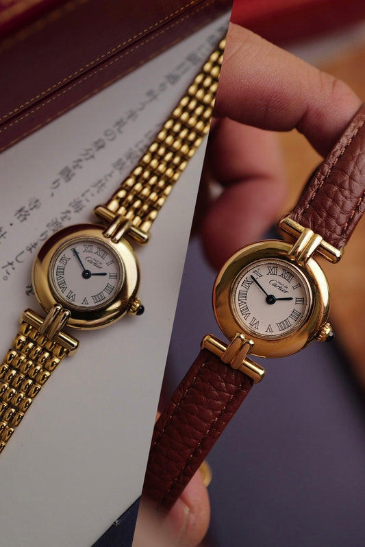 Cartier Colisee "Roman lining" Quartz circa. 1990s