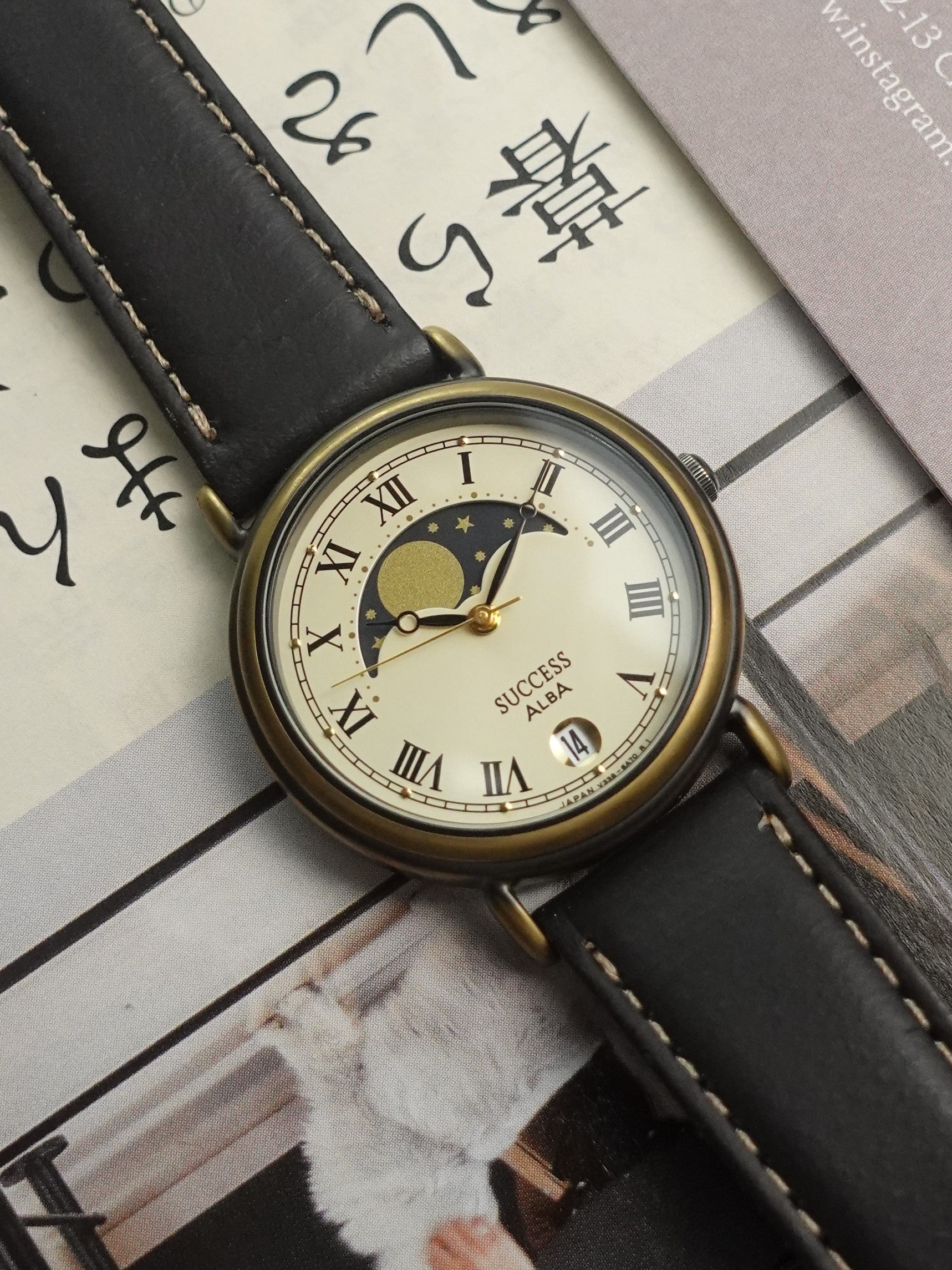 Seiko Alba Success Moonphase New-old Stock Men's – My First Vintage