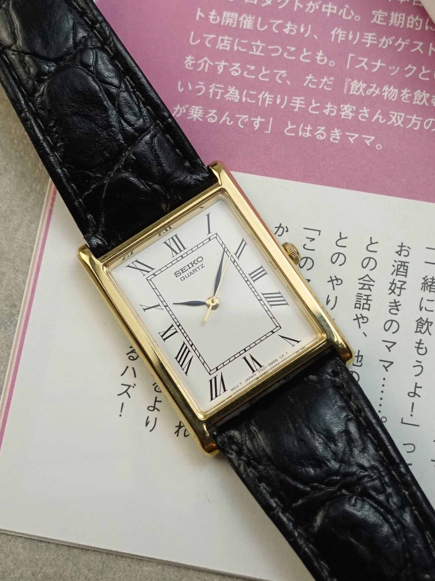 Seiko Tank 7N01-5B40 – My First Vintage