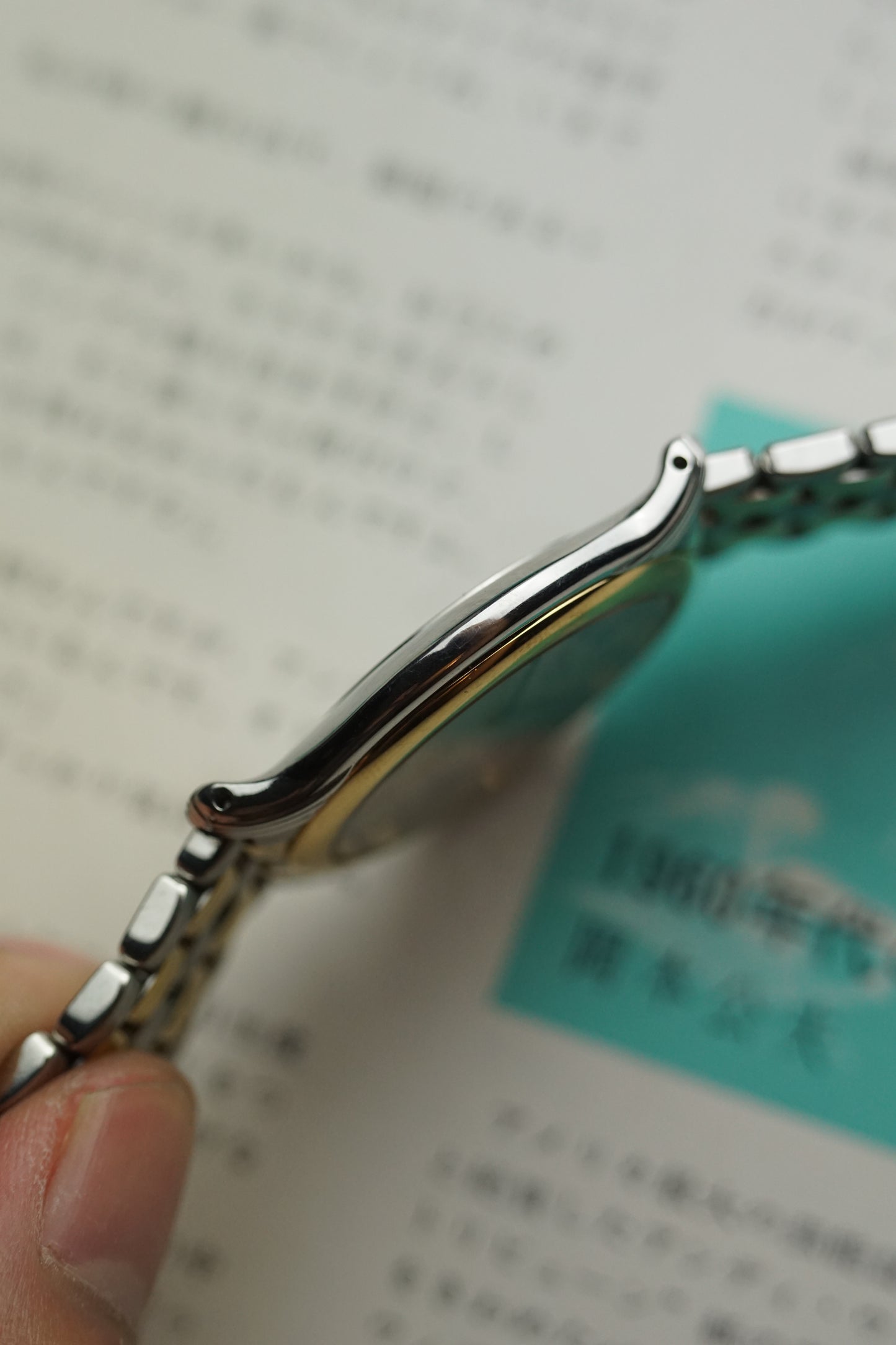 Burberry classic men