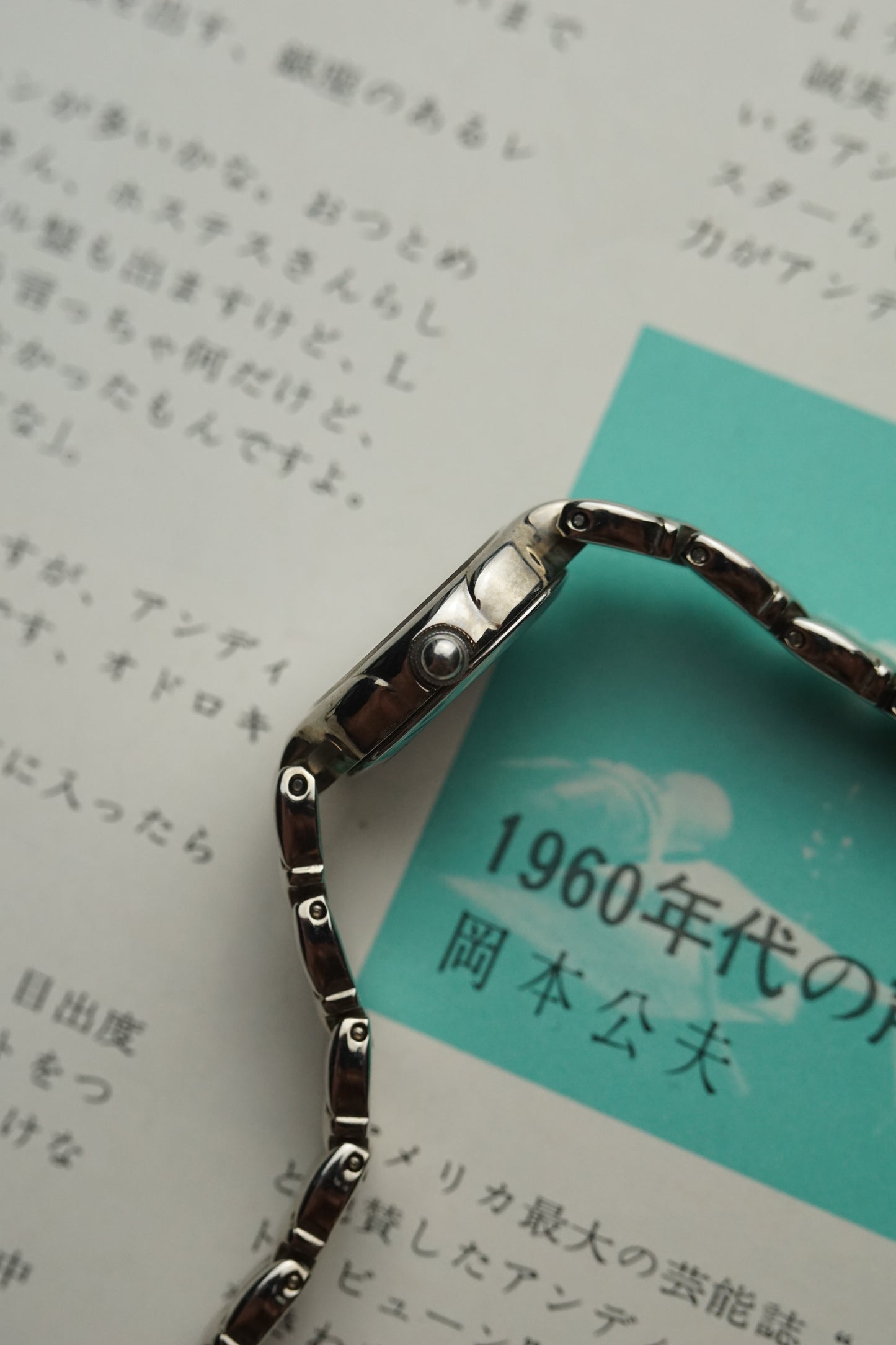 Citizen Sylph ladies bracelet Quartz