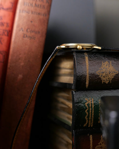 Universal Genève “Beaded Bezel” Anthracite Dial Ref. 2-566 (circa 1984)