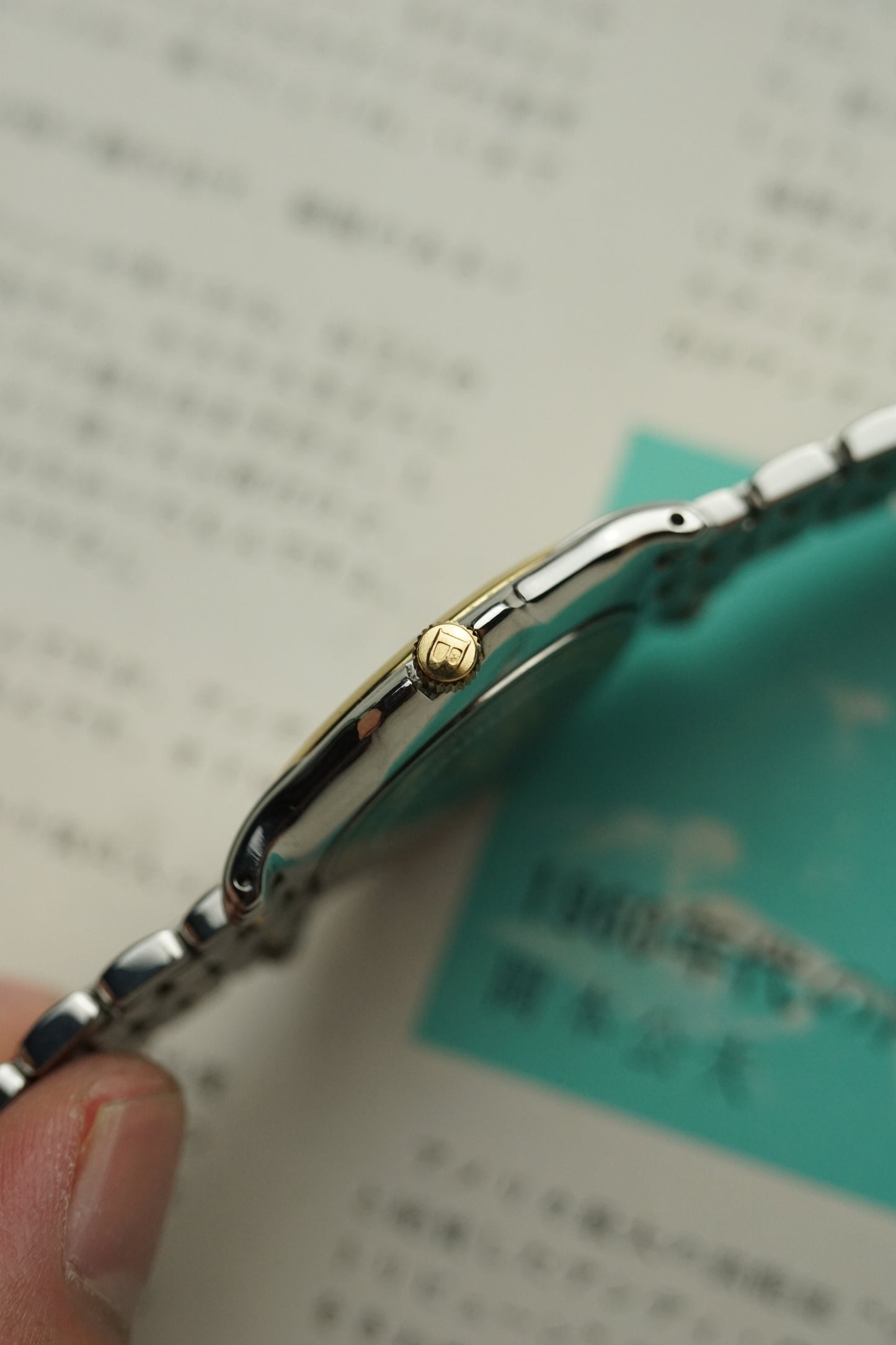 Burberry classic men