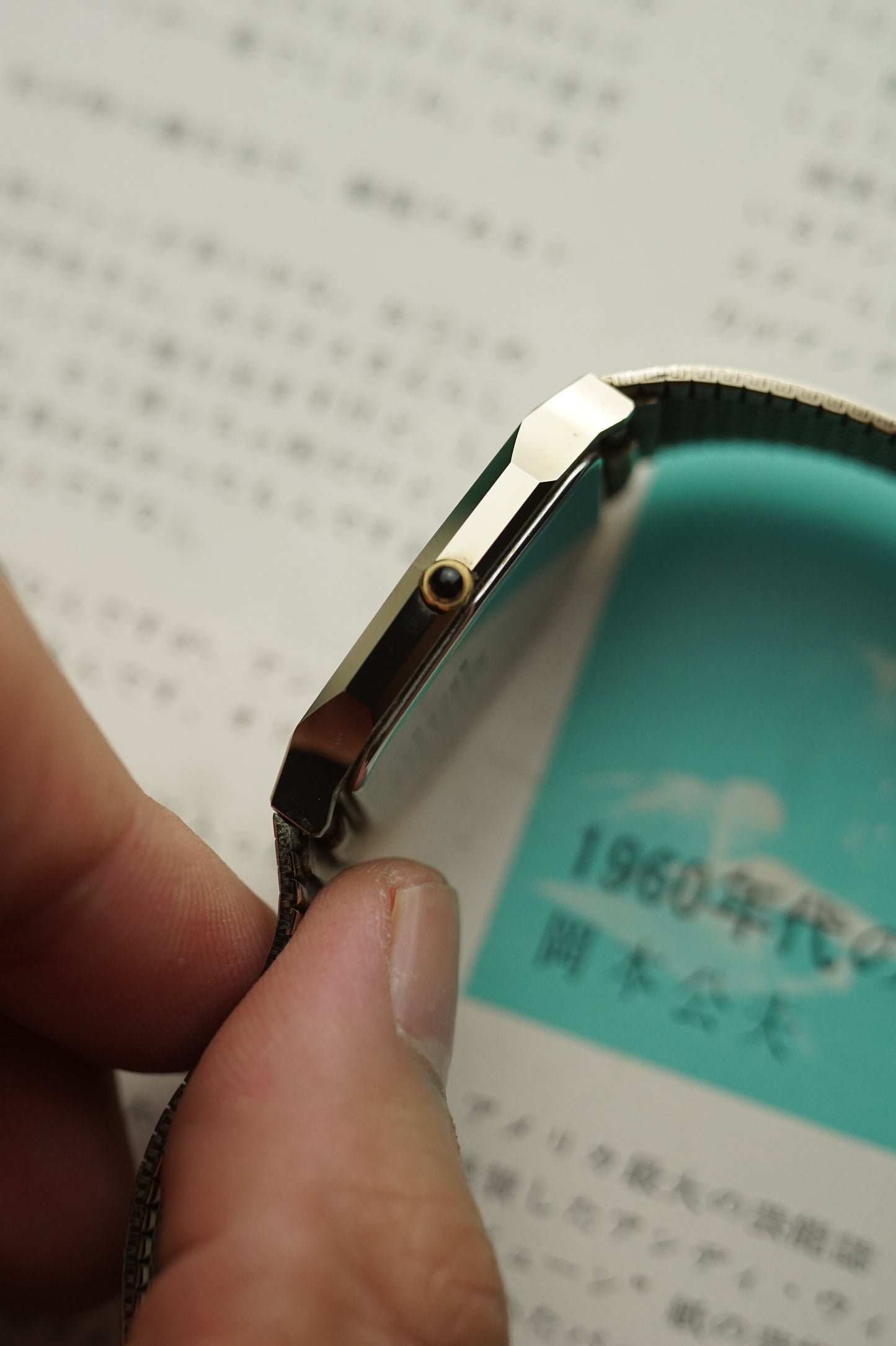 seiko dolce 'icyflake' dial