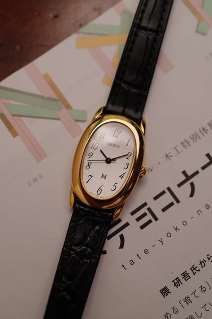 Seiko Ladies "Baignoire" Gold Circa. 1995
