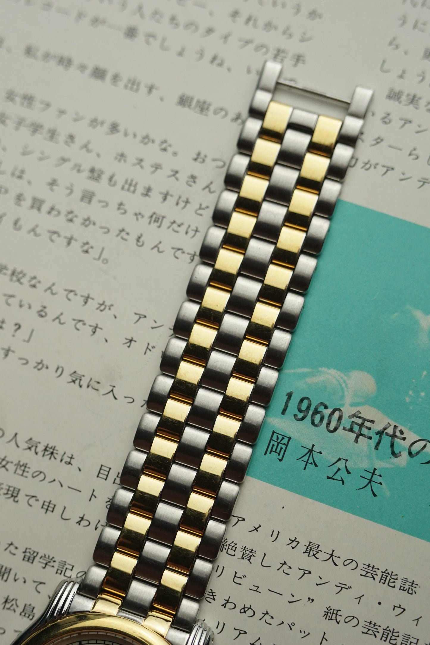 Burberry classic men