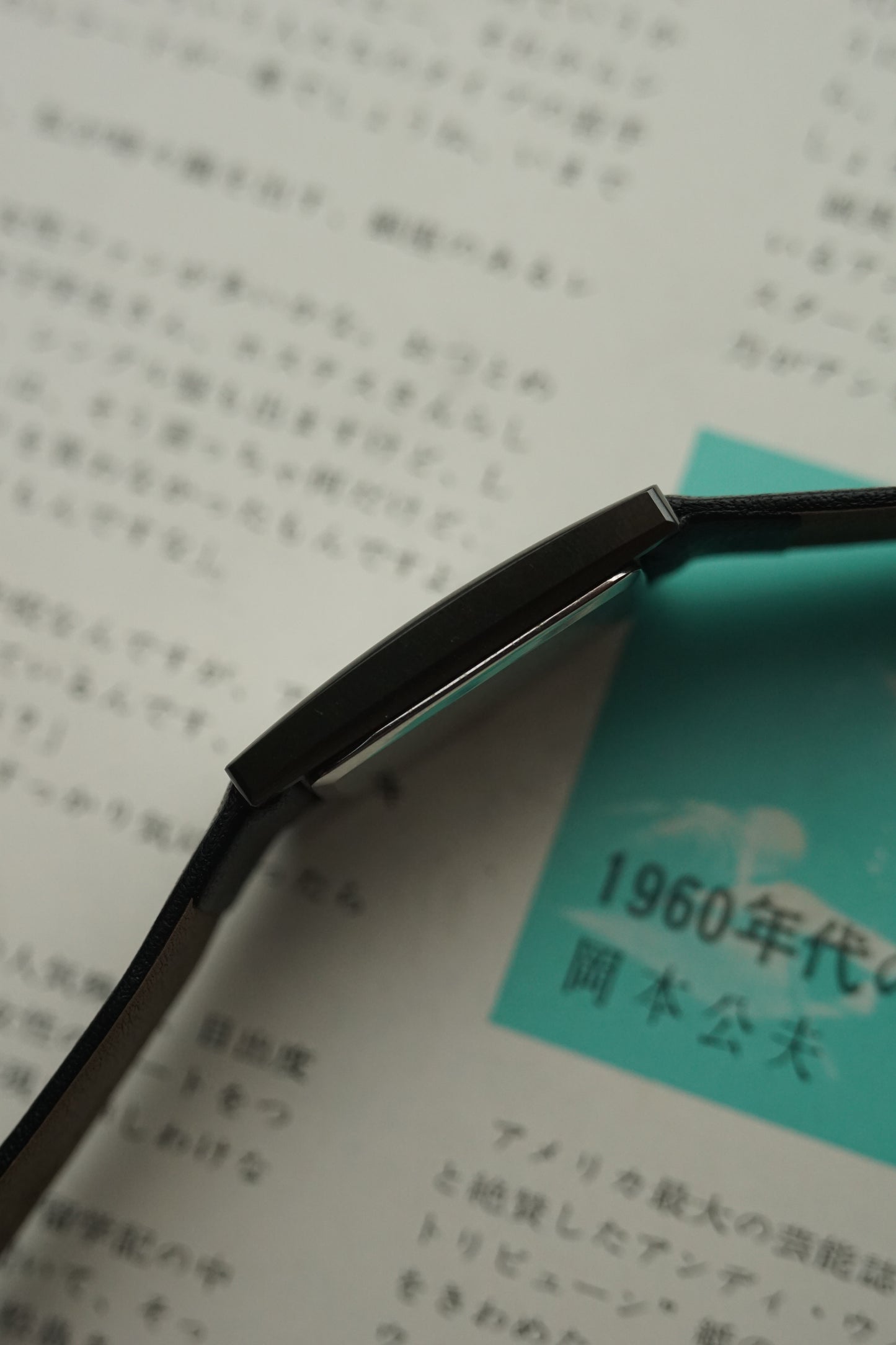 seiko dolce black ceramic case tank