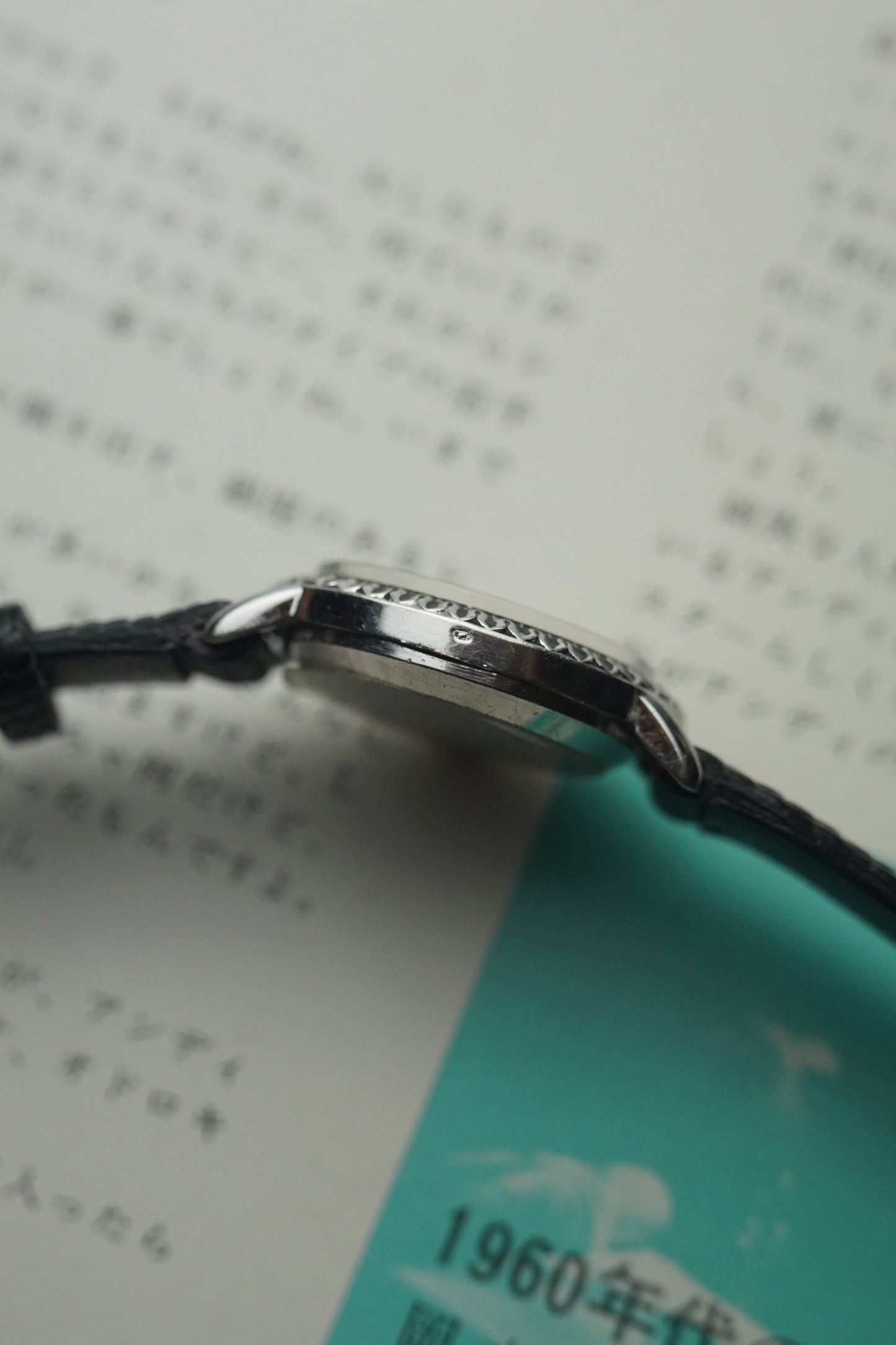 Jaegar Le-Coultre 925 silver case ladies