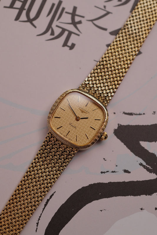 Longines integrated Bracelet Ladies Quartz with adjustable buckle Circa. 1990s