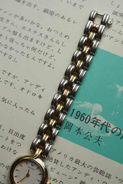 Citizen Sylph ladies bracelet Quartz