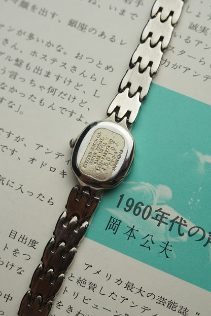 Citizen Sylph ladies bracelet Quartz