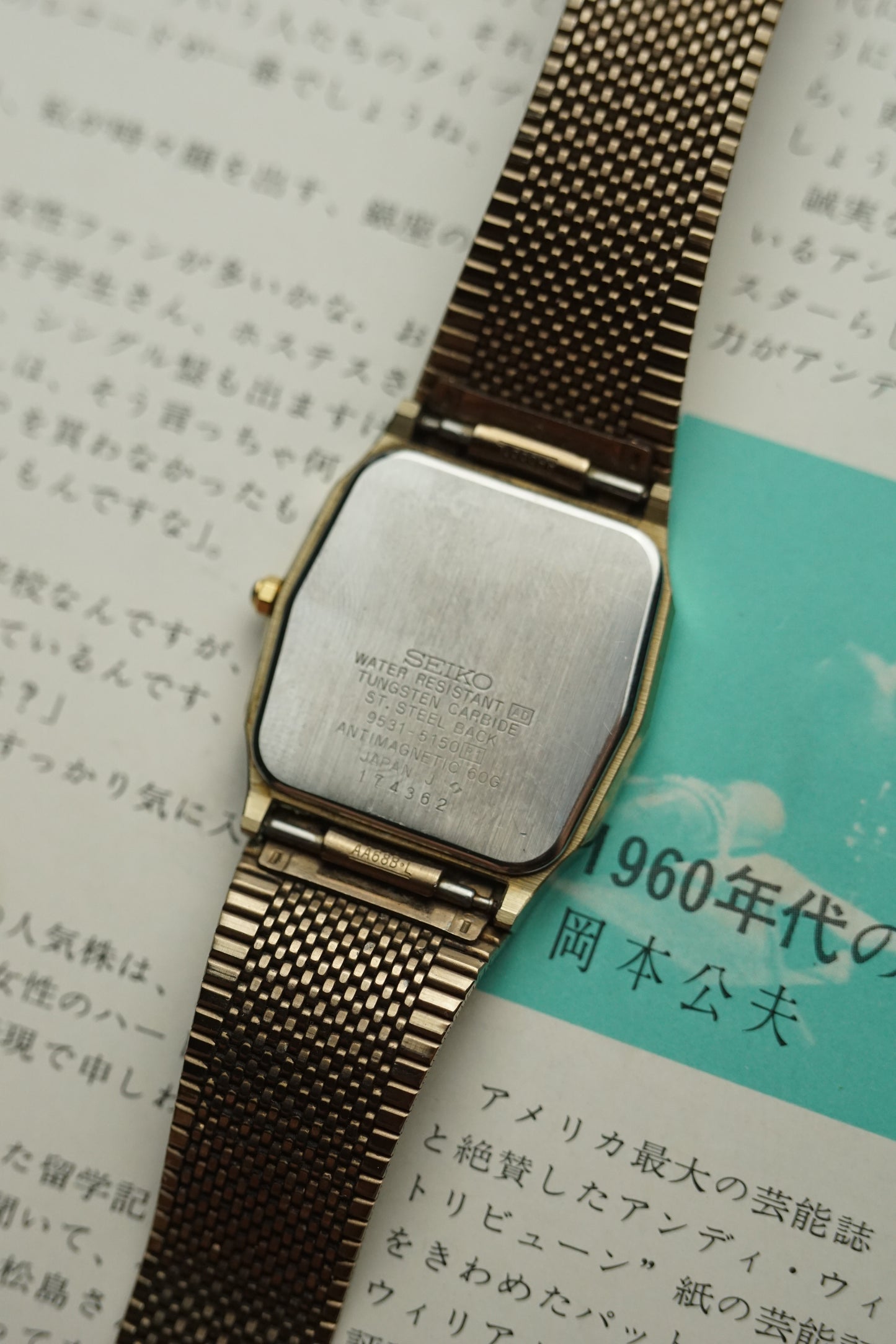 seiko dolce 'icyflake' dial