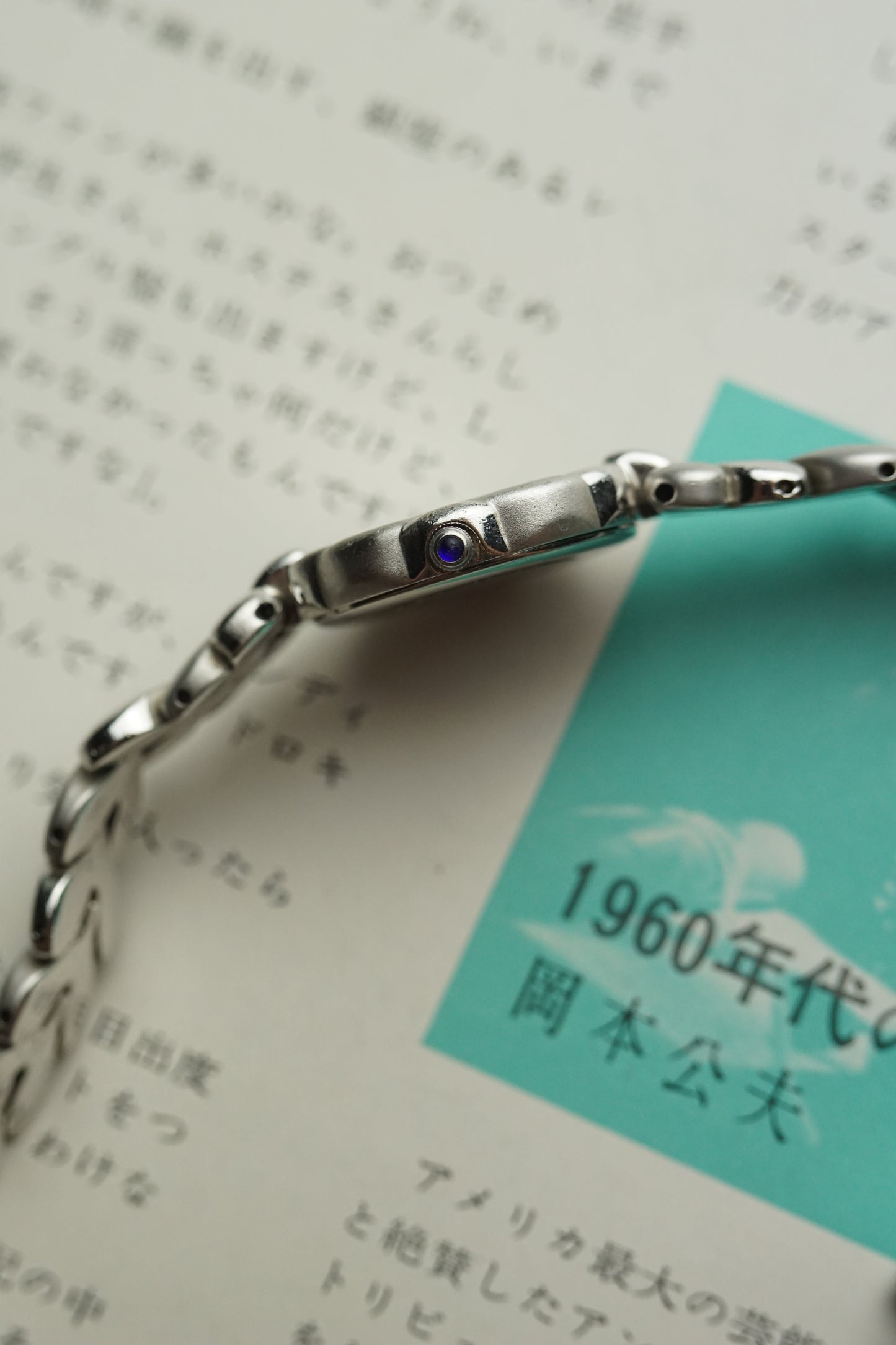 citizen exceed full 925 silver case bracelet quartz