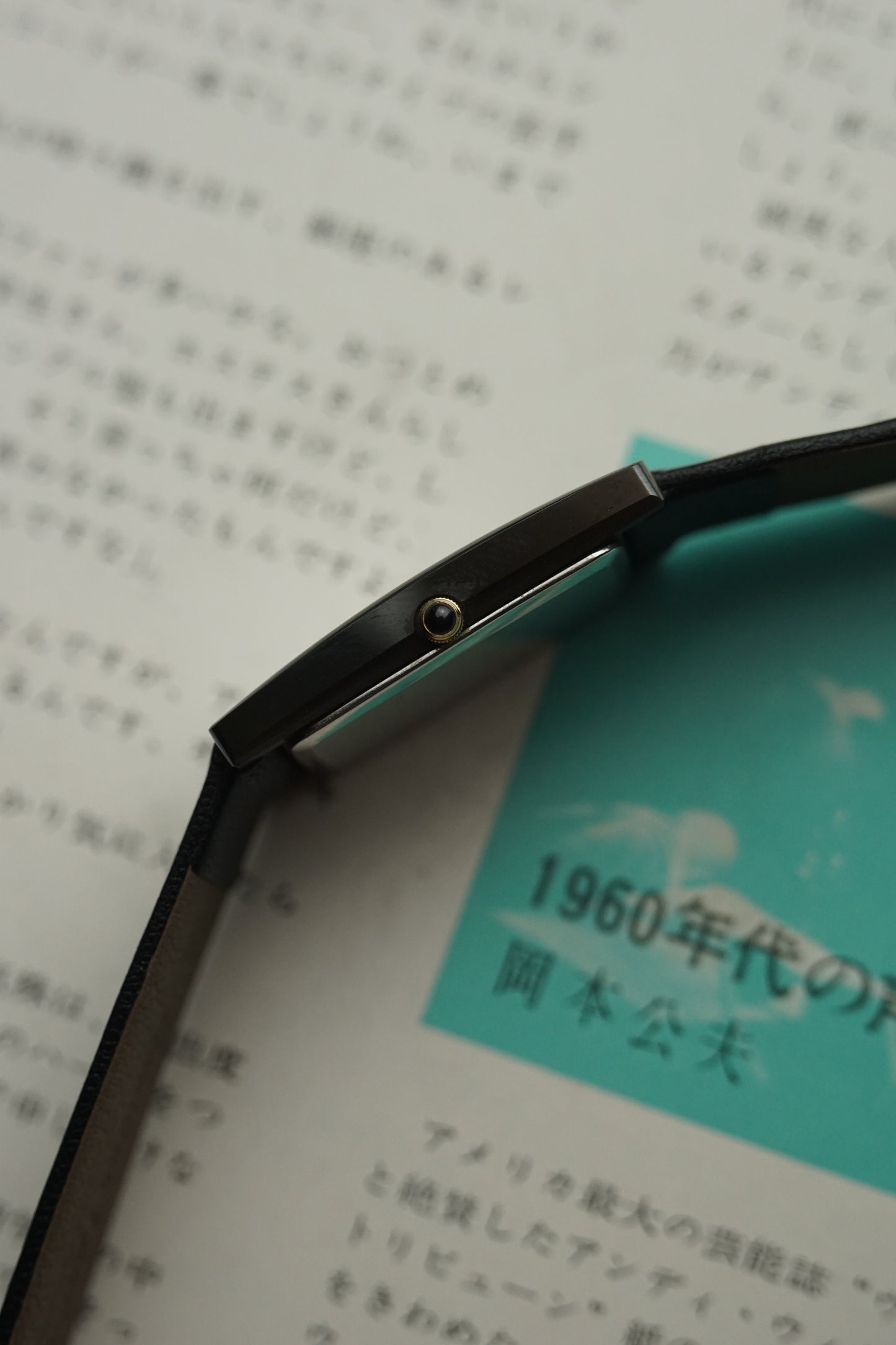 seiko dolce black ceramic case tank