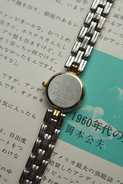 Citizen Sylph ladies bracelet Quartz