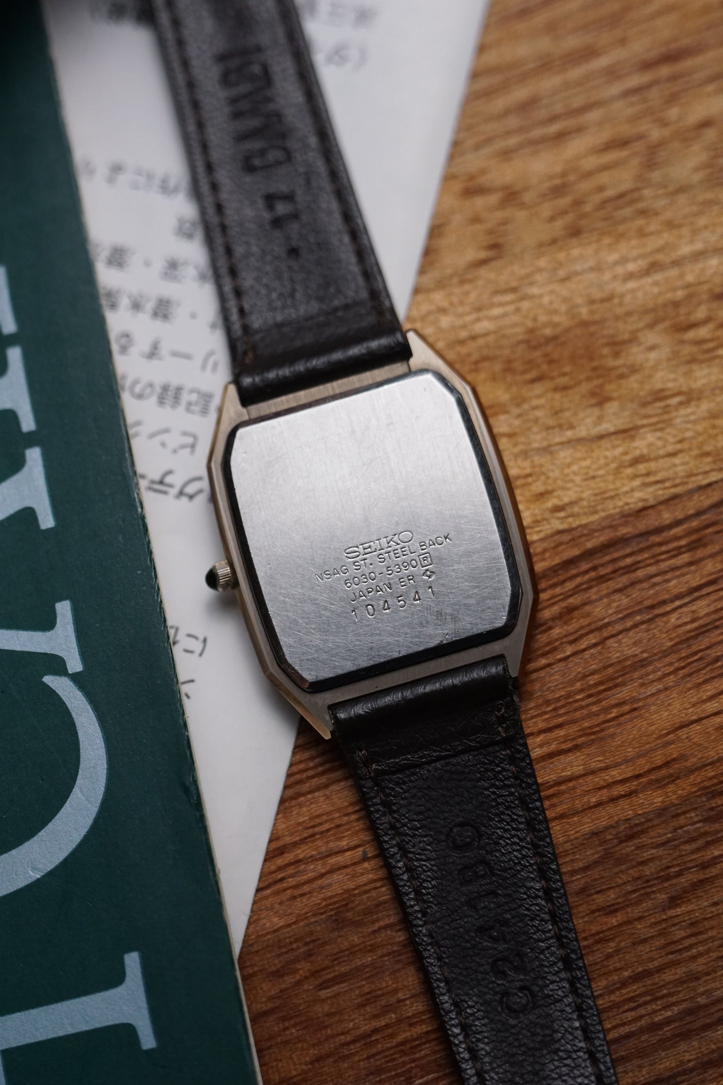 Seiko Dolce Step Bezel  #240204