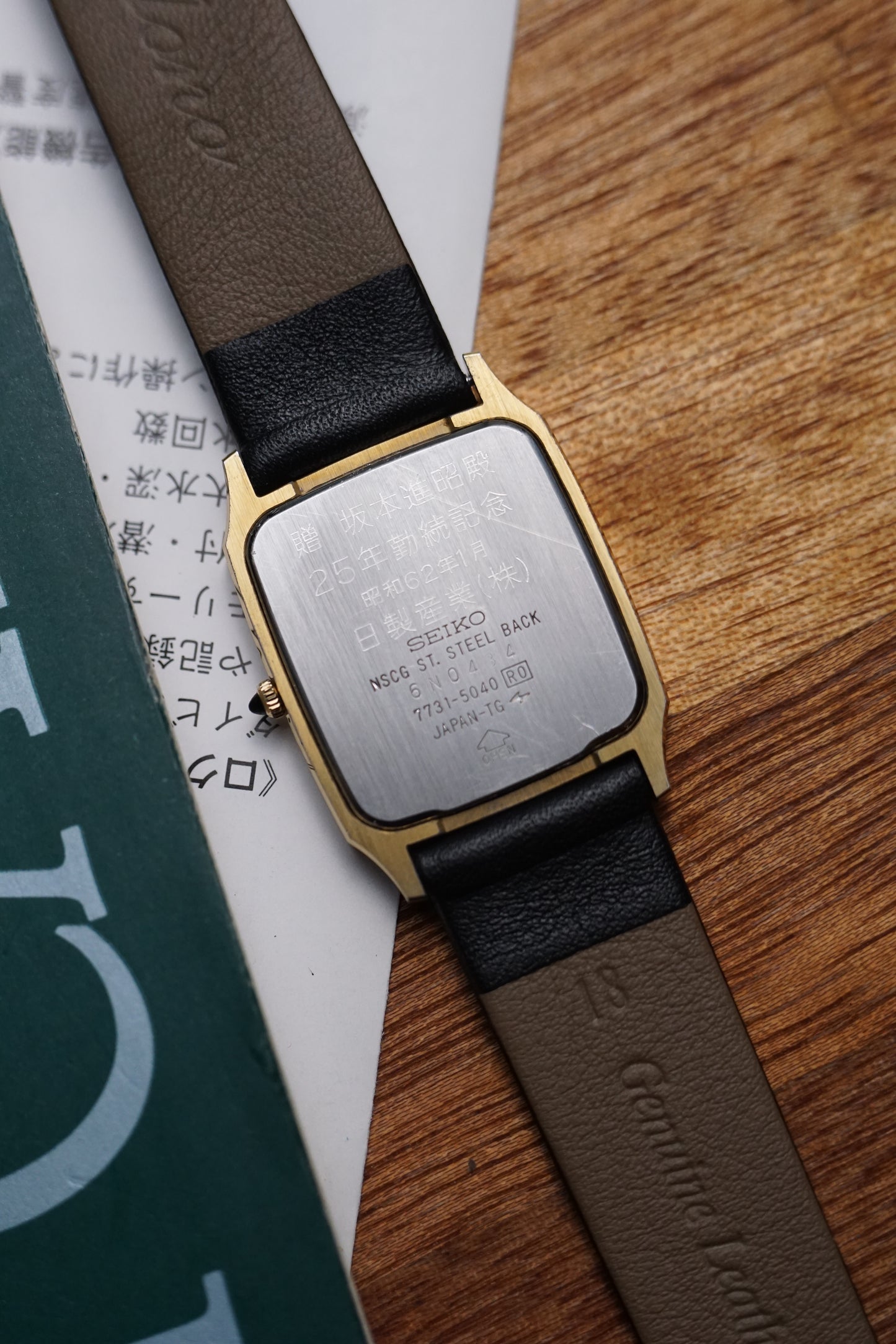 Seiko Dolce scratch resistant 'yellowflake' dial #240240