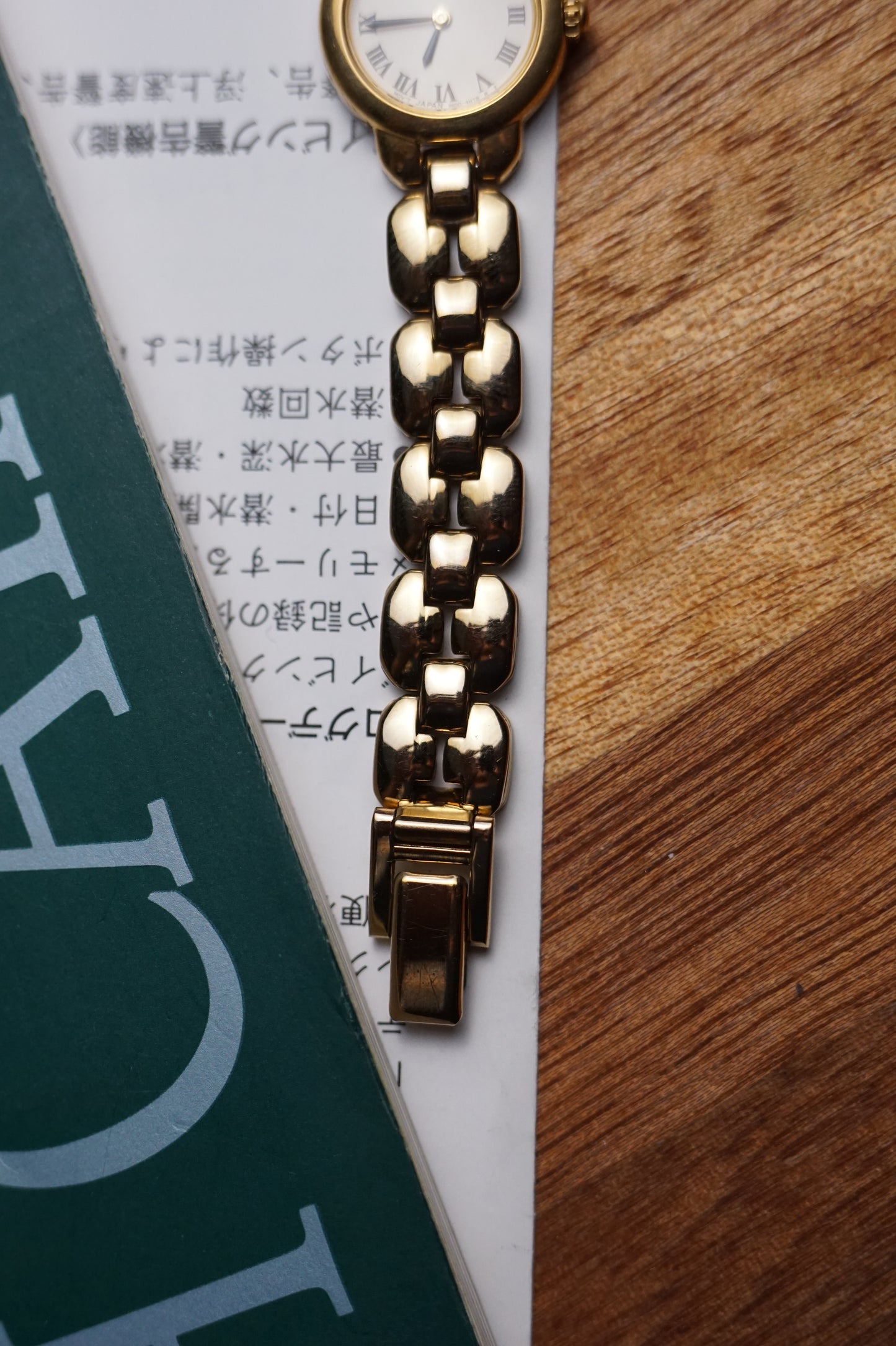 Seiko Bracelet Gold with roman numeral dial #240238