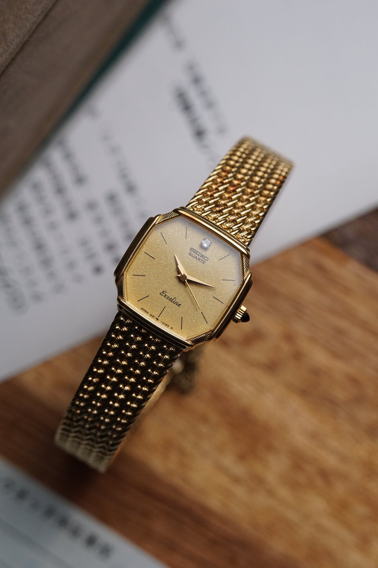 Seiko Exceline bracelet full set #240234