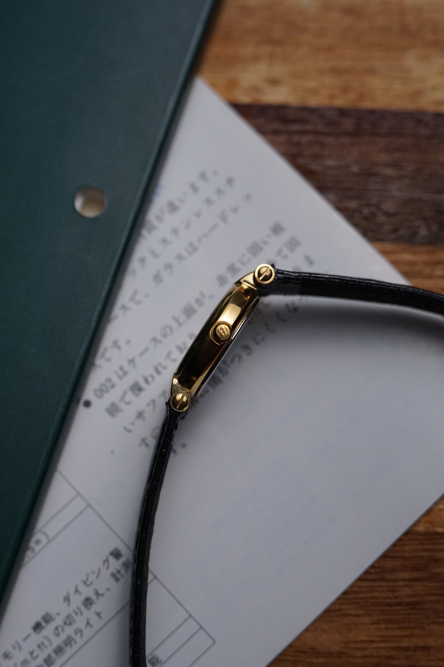 Burberry Ladies T-lugs SWISS MADE with gold index