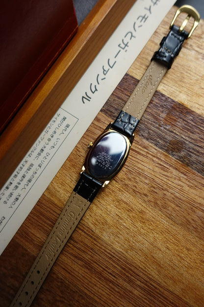Ladies Seiko 'Baignoire' Gold in textured strap #240269