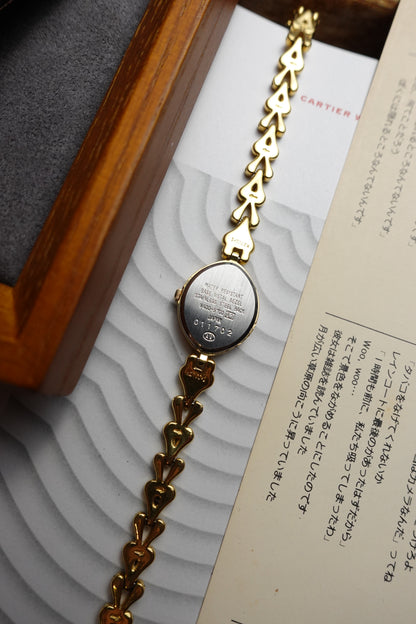 Seiko Alba ladies bracelet #240297