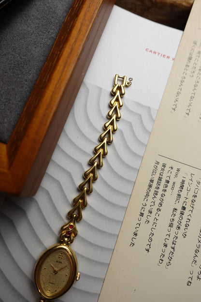 Seiko Alba ladies bracelet #240297