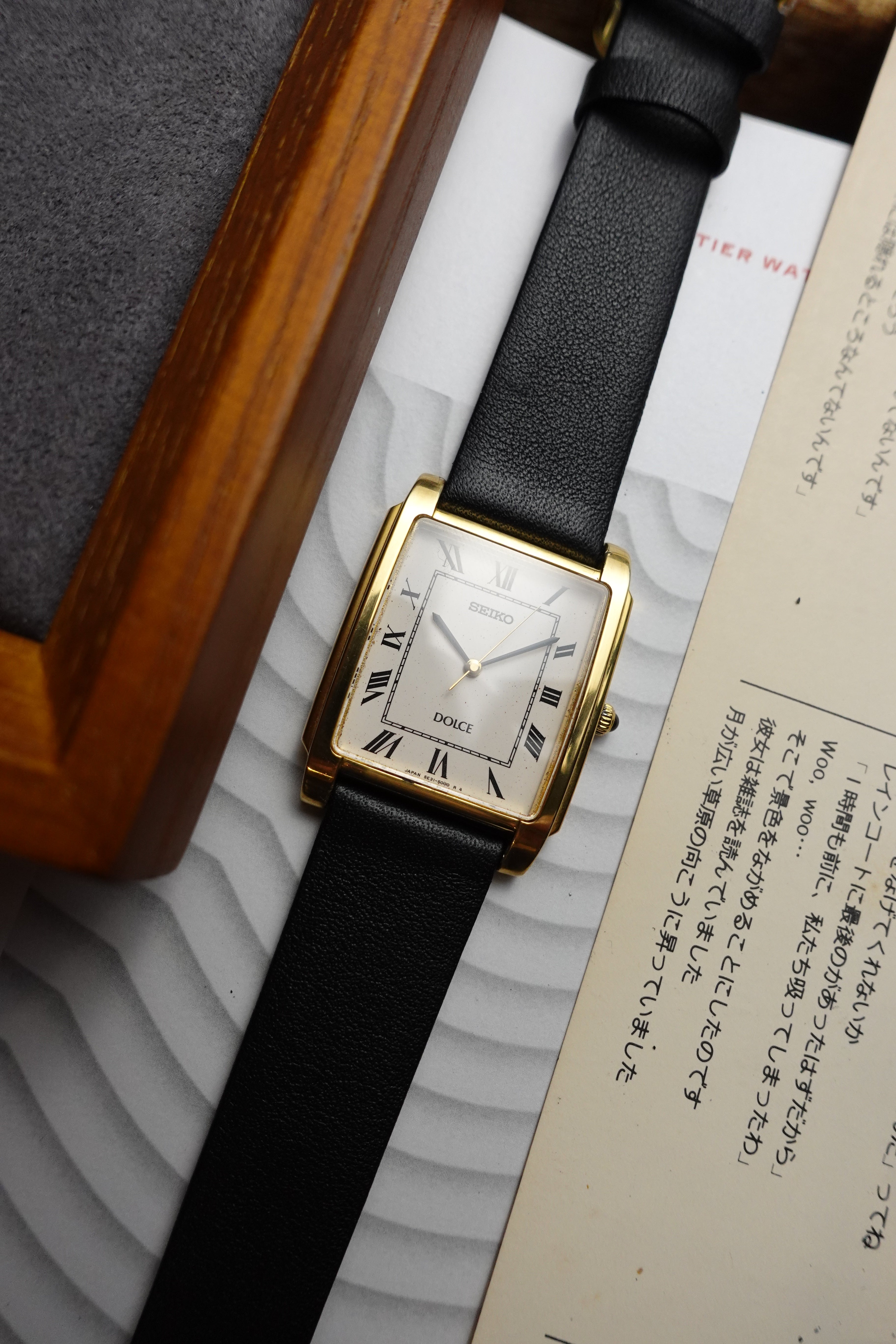 Vintage seiko tank watch DOLCE y2k 腕時計 Seiko dolce tank watch - Etsy 日本