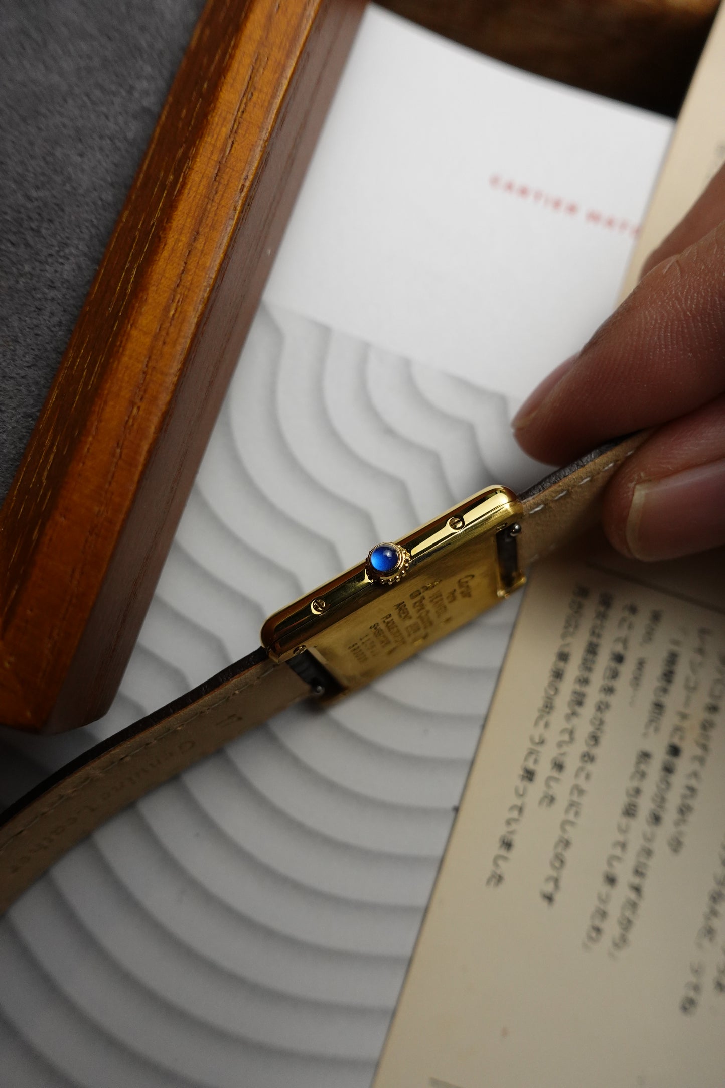 Cartier Tank LM quartz on dark brown strap ( box and watch)