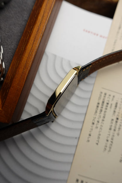 Seiko Dolce 'yellowflake' tank