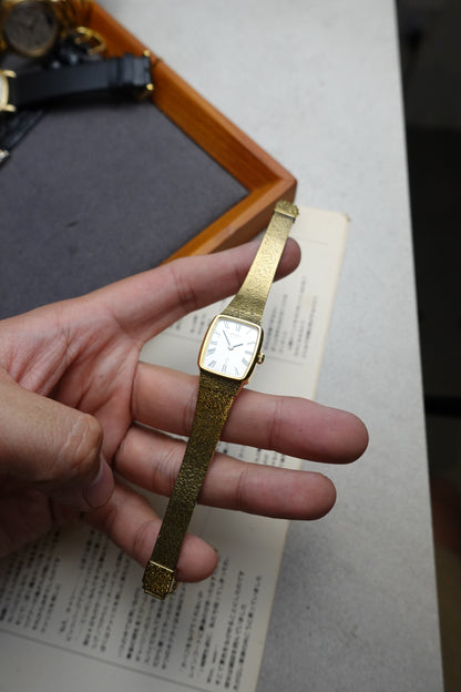 80s Seiko Quartz Bracelet with original box & instruction #228