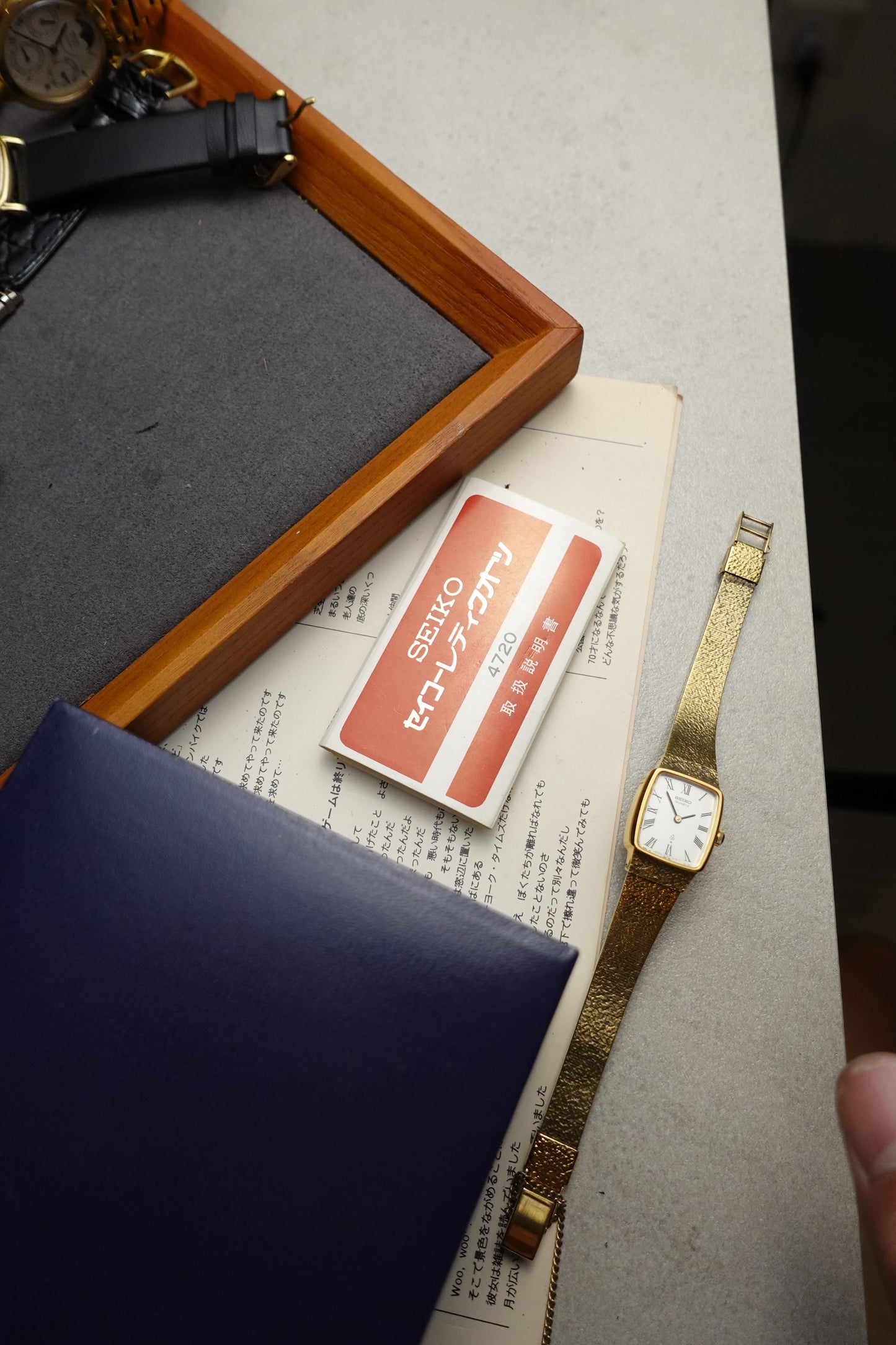 80s Seiko Quartz Bracelet with original box & instruction #228