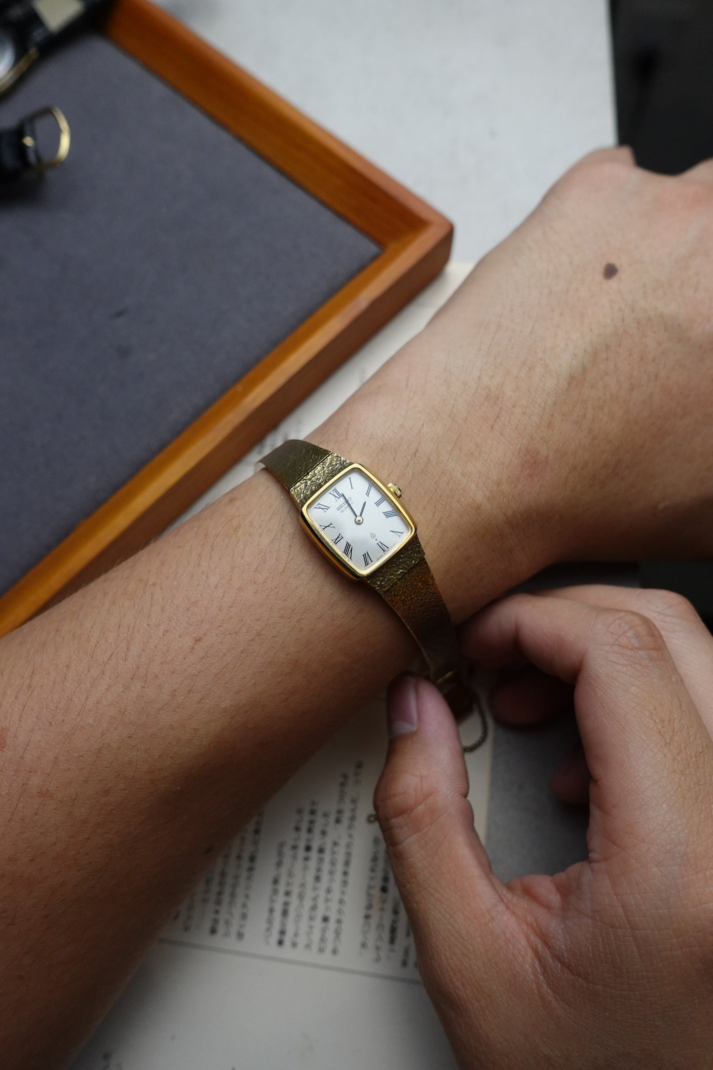 80s Seiko Quartz Bracelet with original box & instruction #228