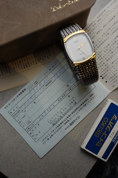 Seiko Dolce integrated Bracelet Full set