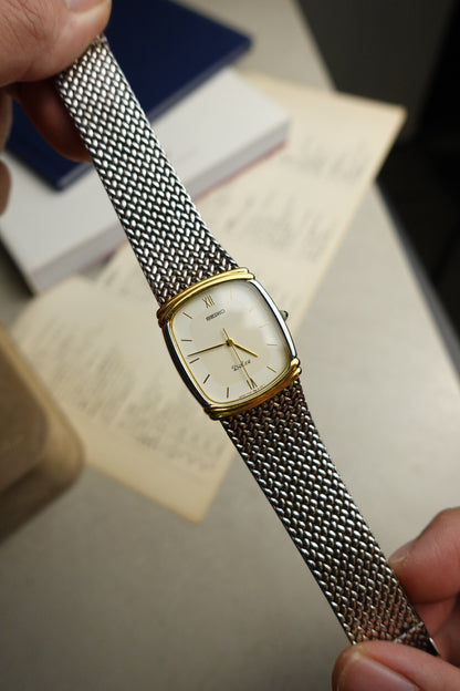 Seiko Dolce integrated Bracelet Full set