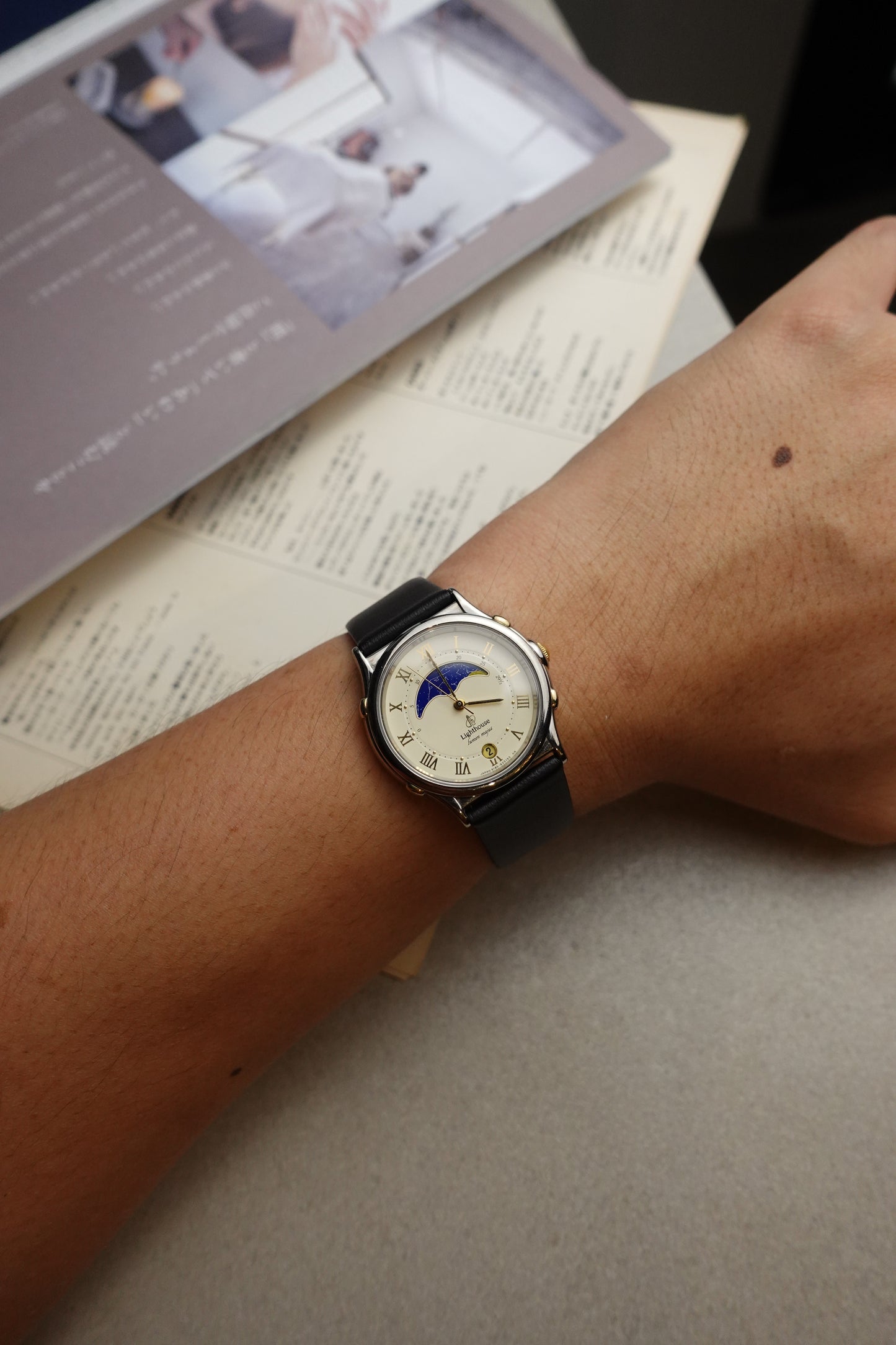 Citizen Lighthouse Moonphase #369