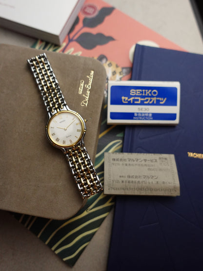 Seiko Dolce spider bracelet Full set box and paper